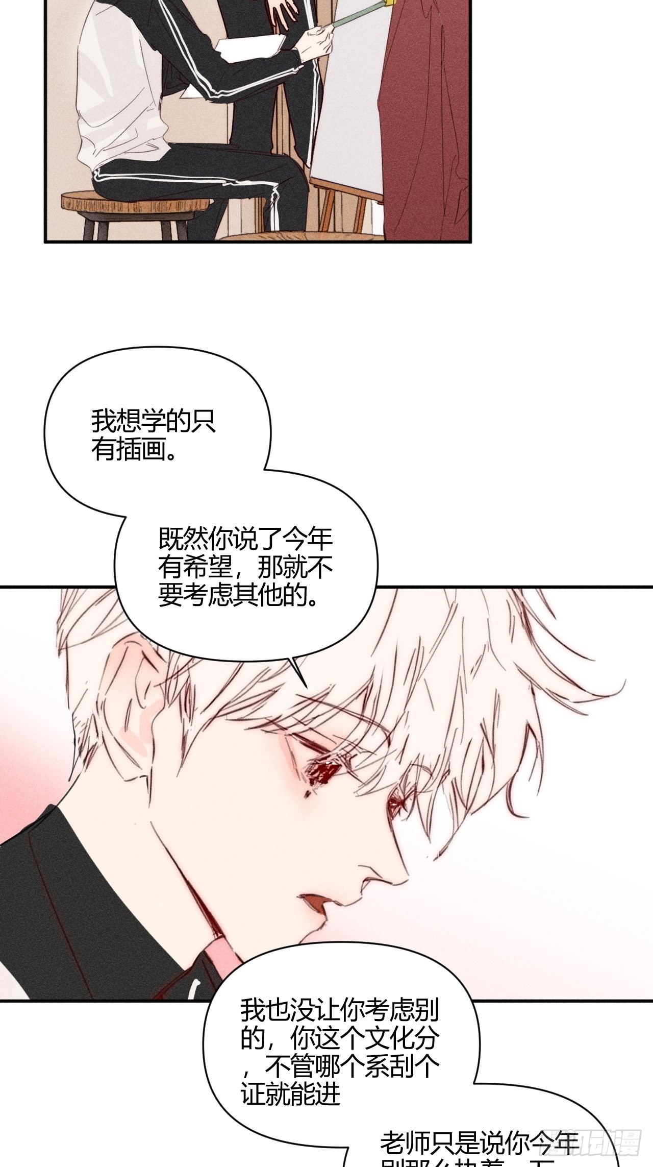 目标17