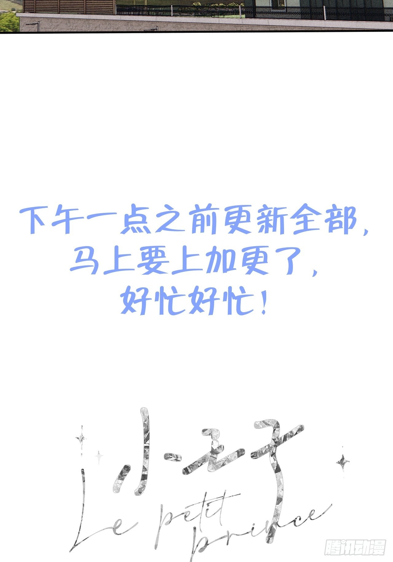 感觉10