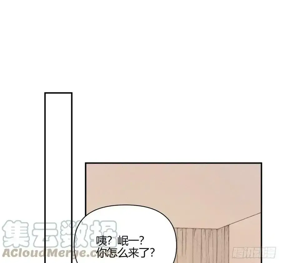 他不太懂22