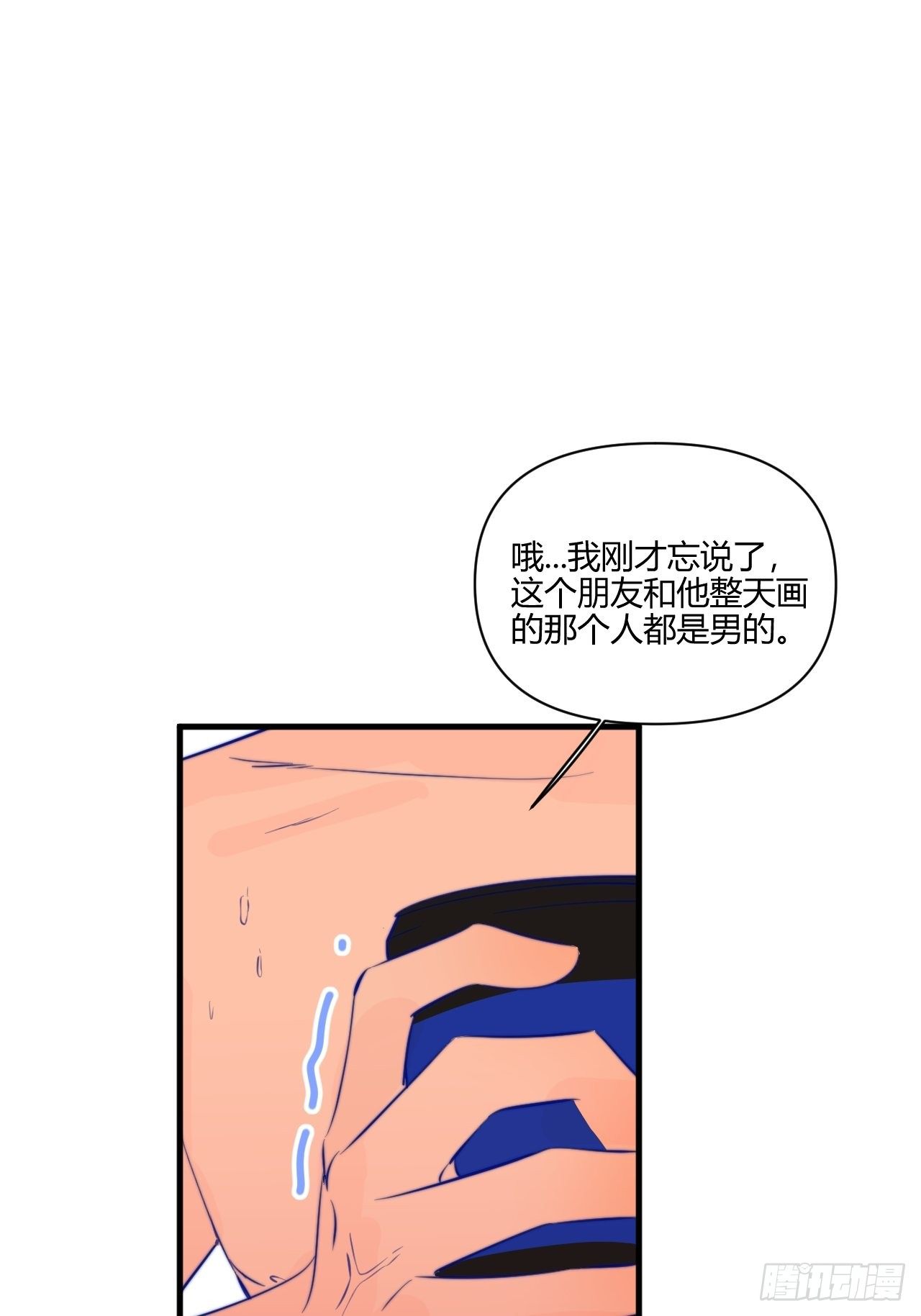 思考19