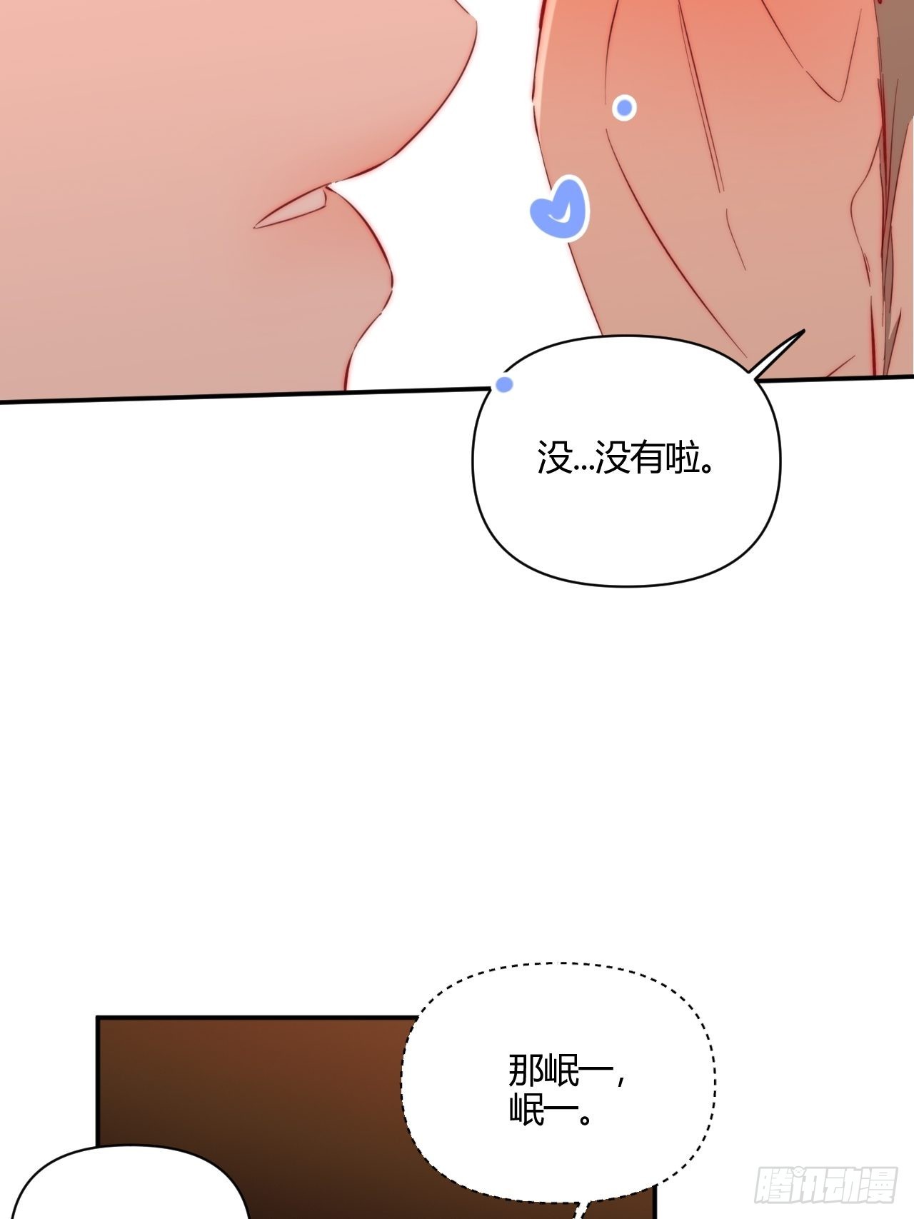 凌晨24