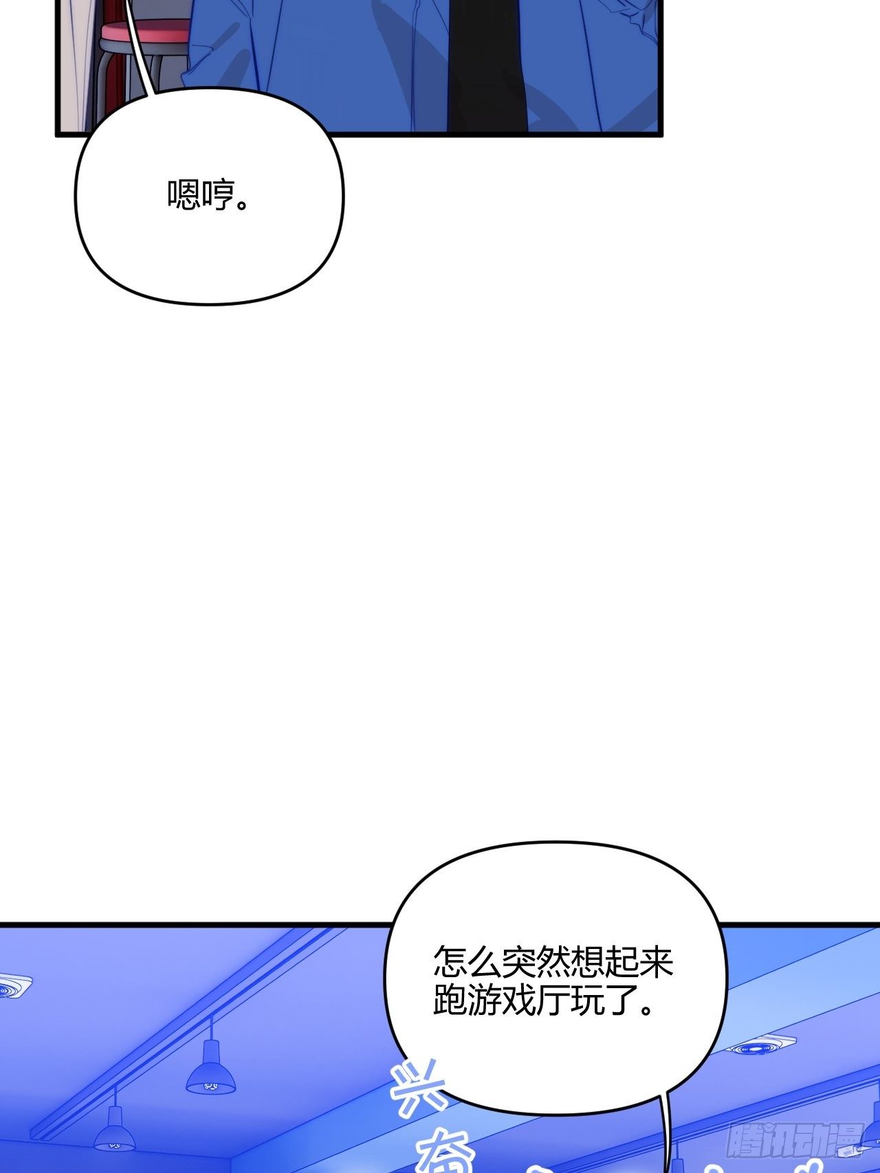 爸爸41