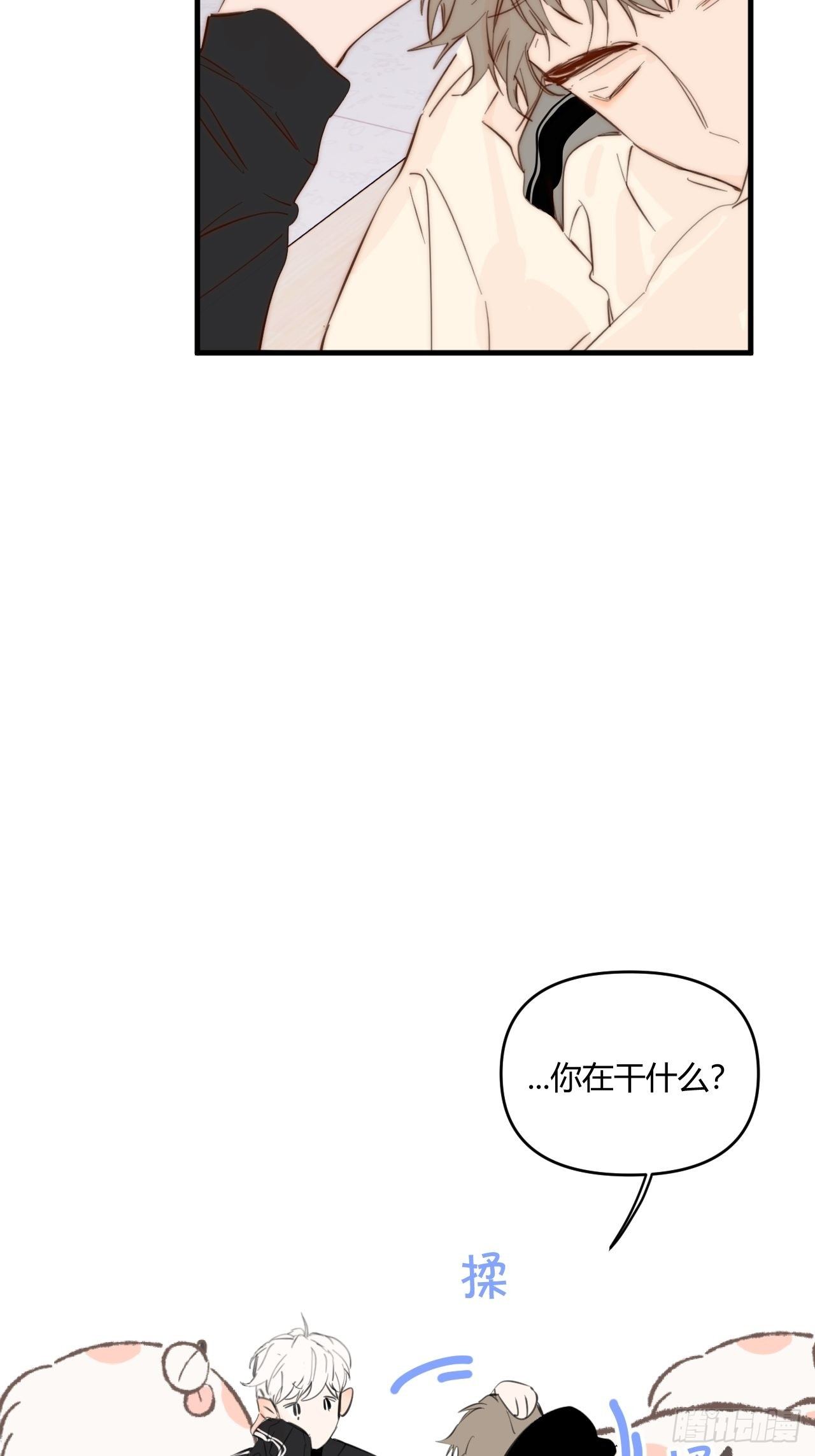 短信30