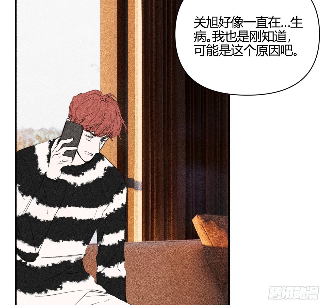 坚强的小狗86