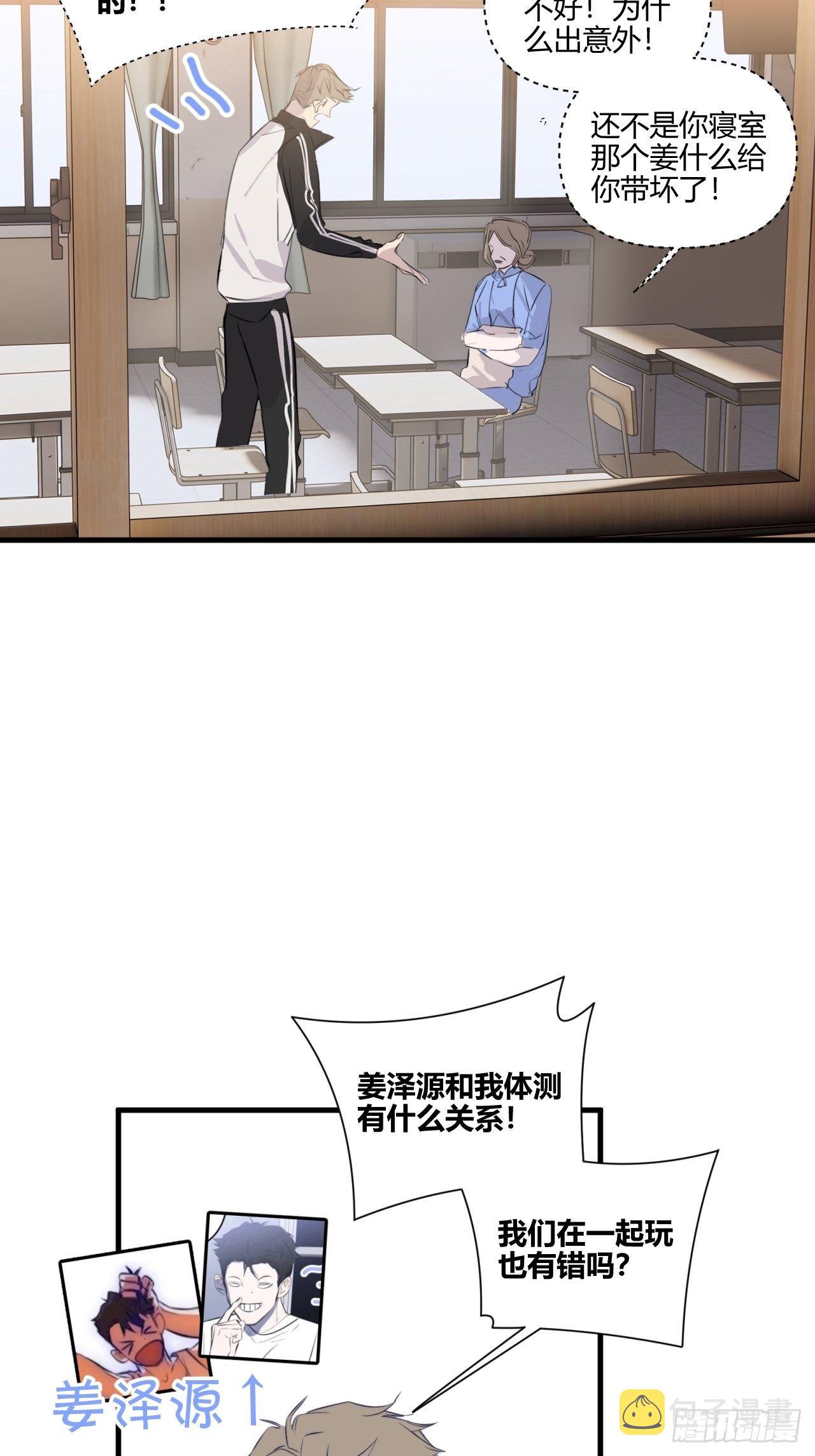帮助28