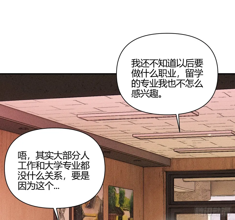 心情好6