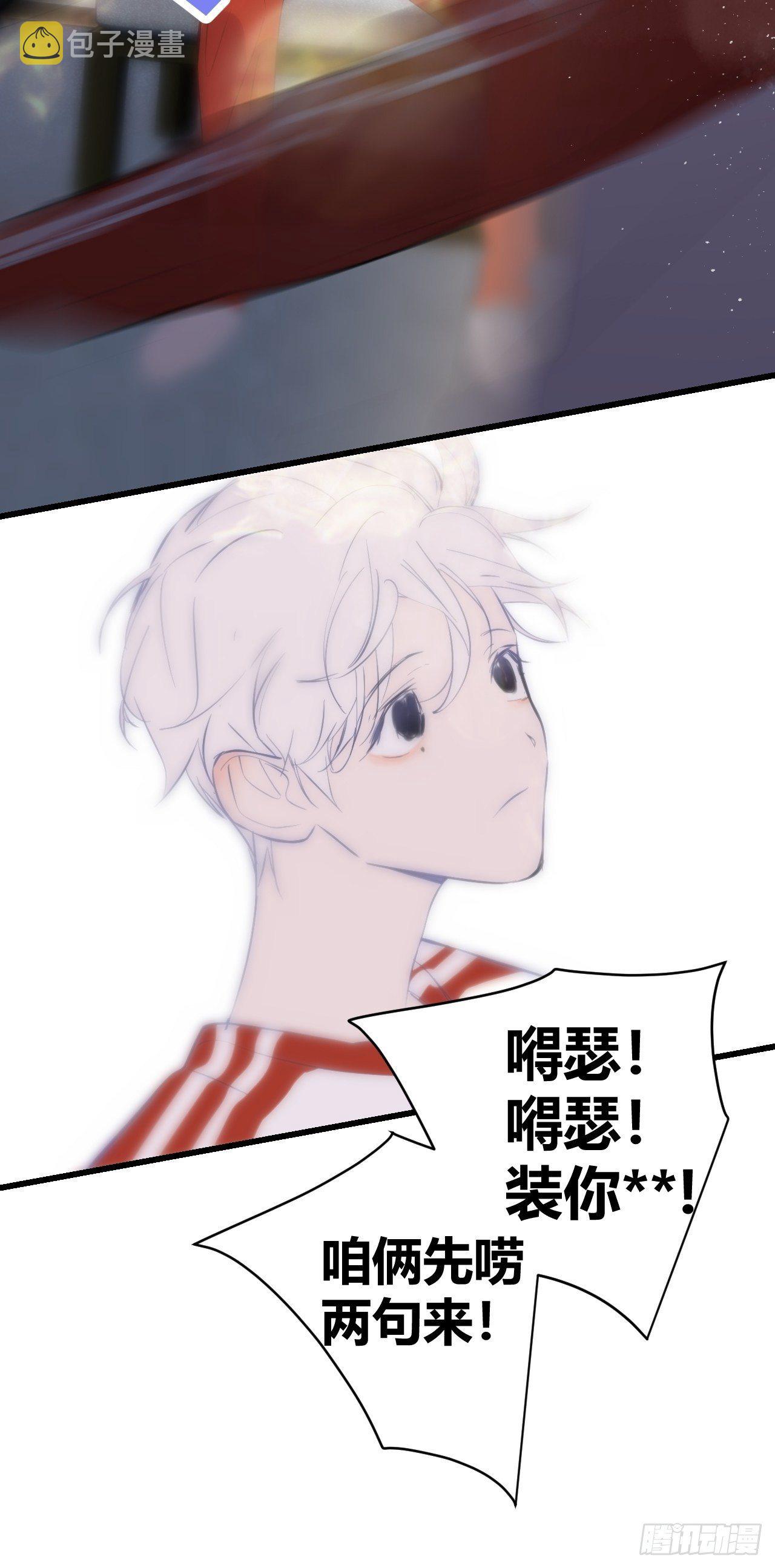 契机52
