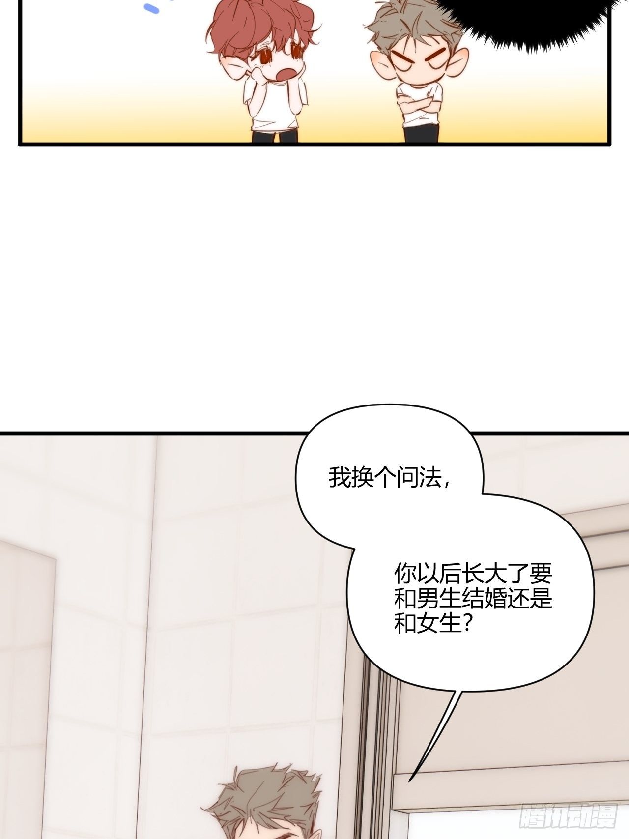 不合理29