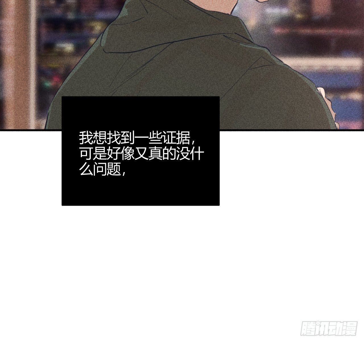 完结篇:再次104