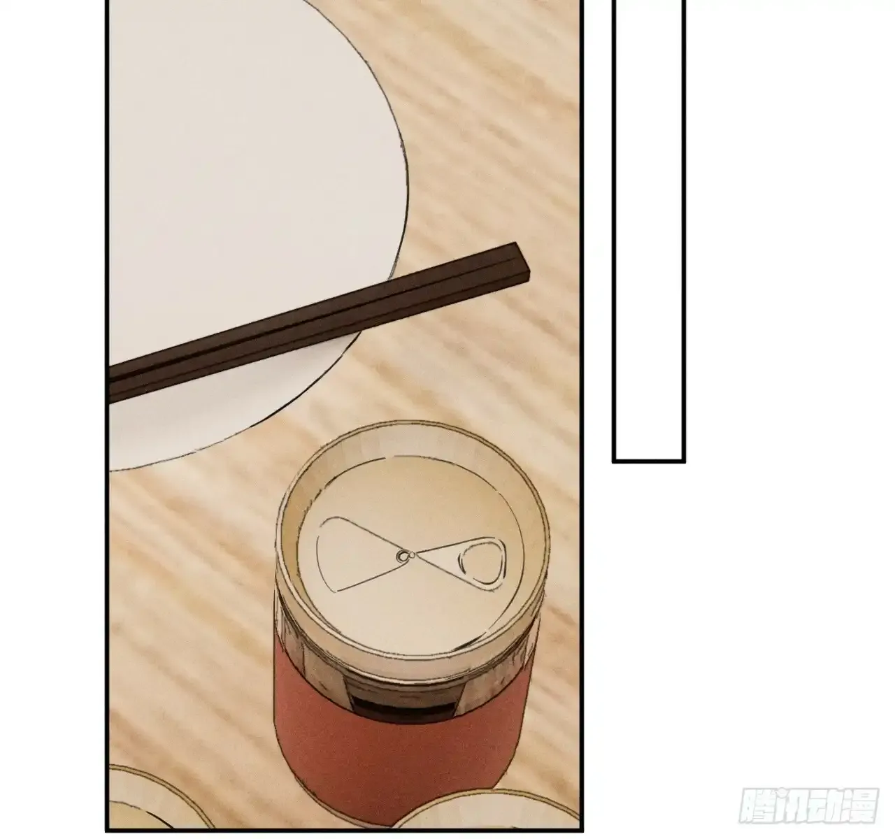 买单58