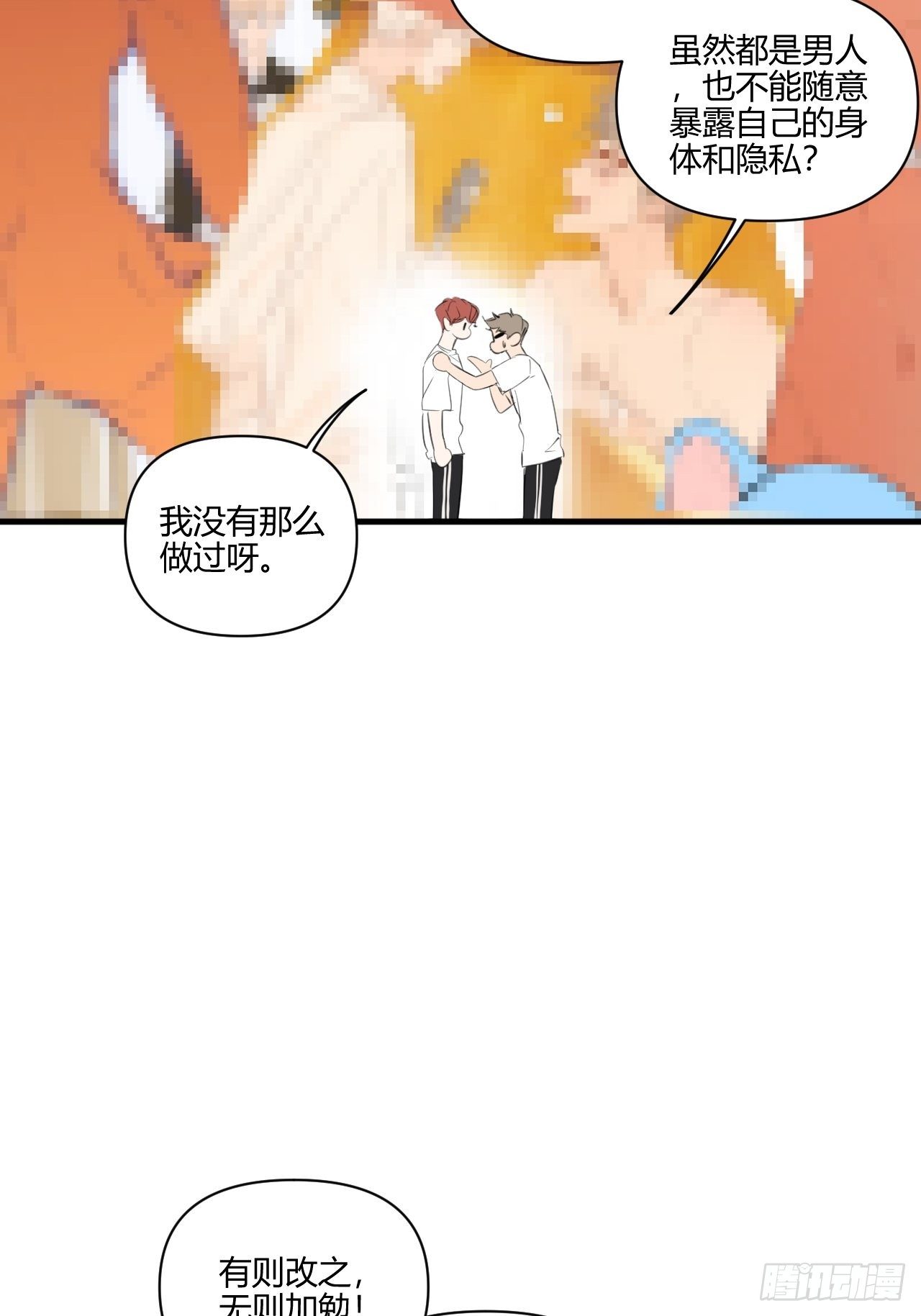 不合理45