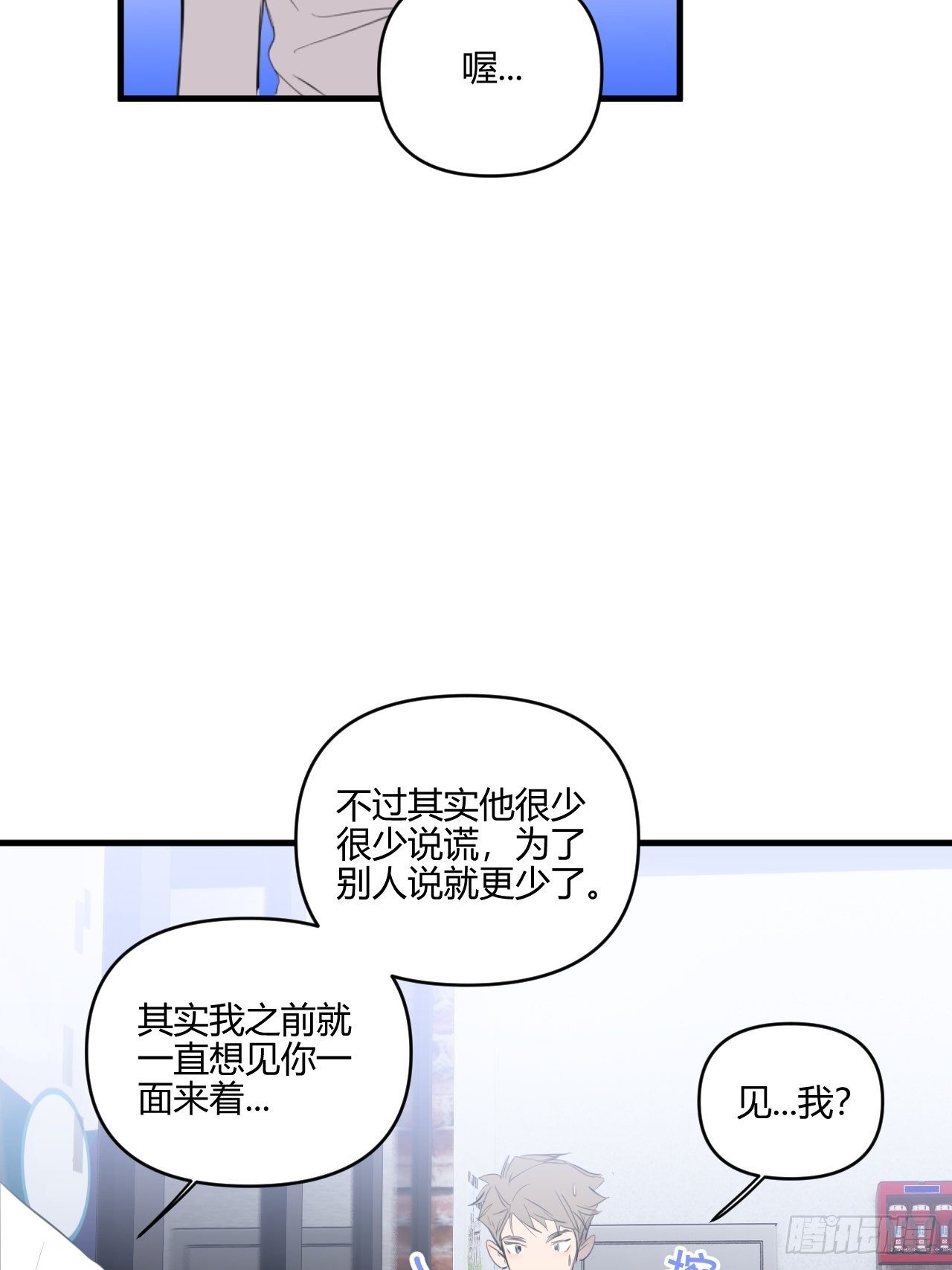 妈妈24