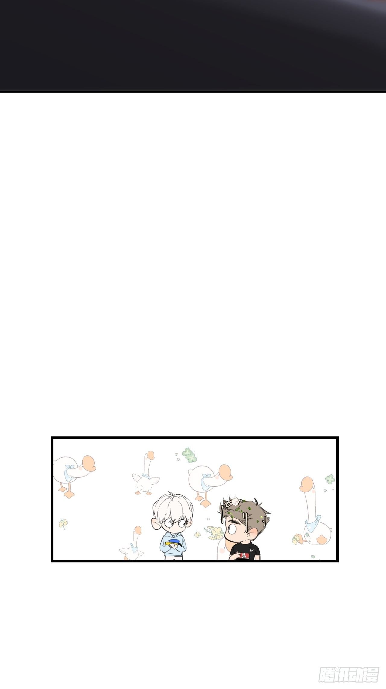 留宿50