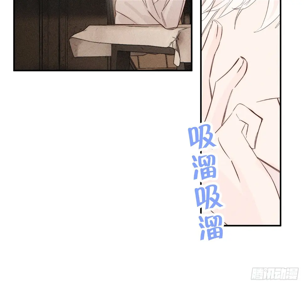 心情好76