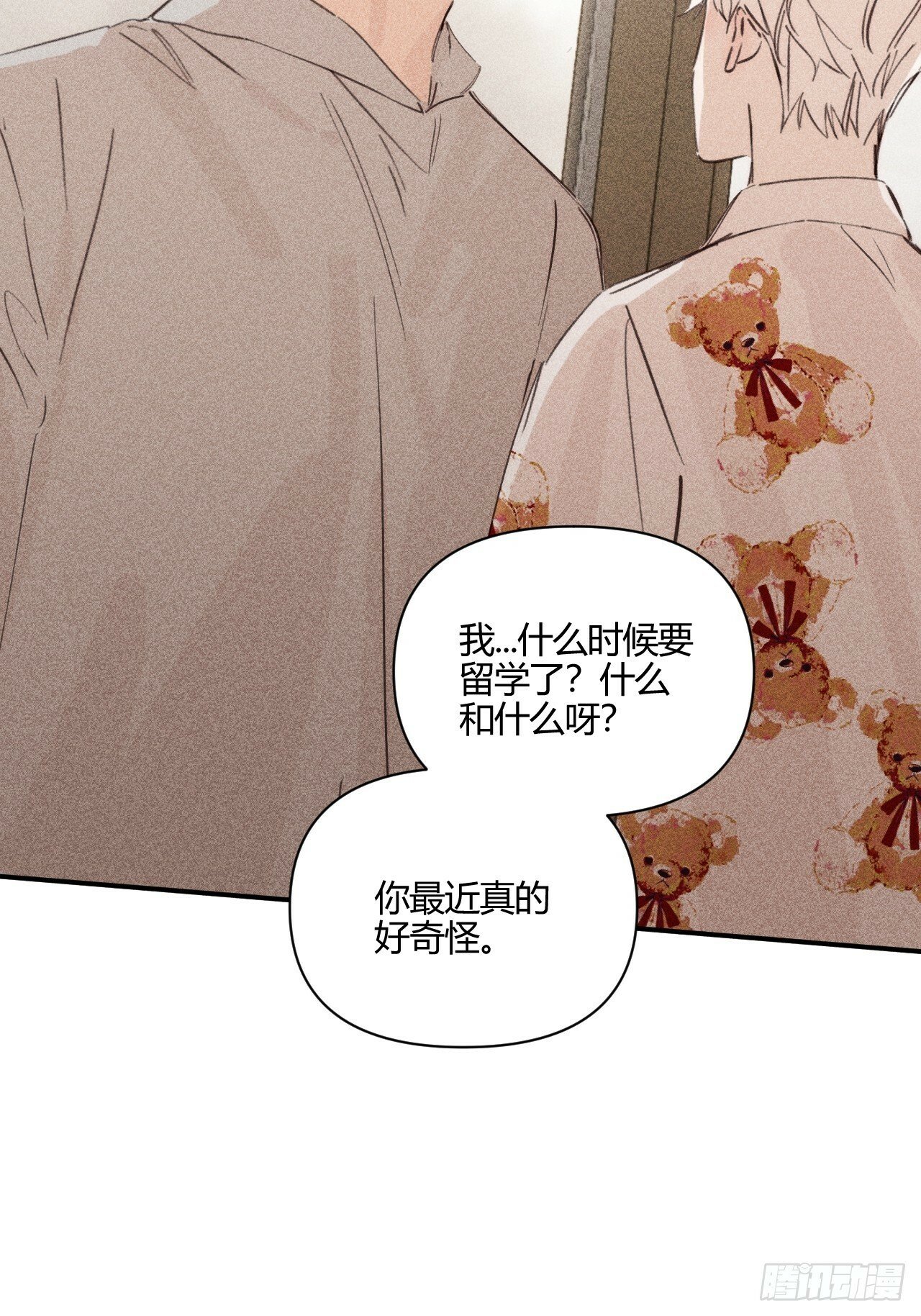 想法24
