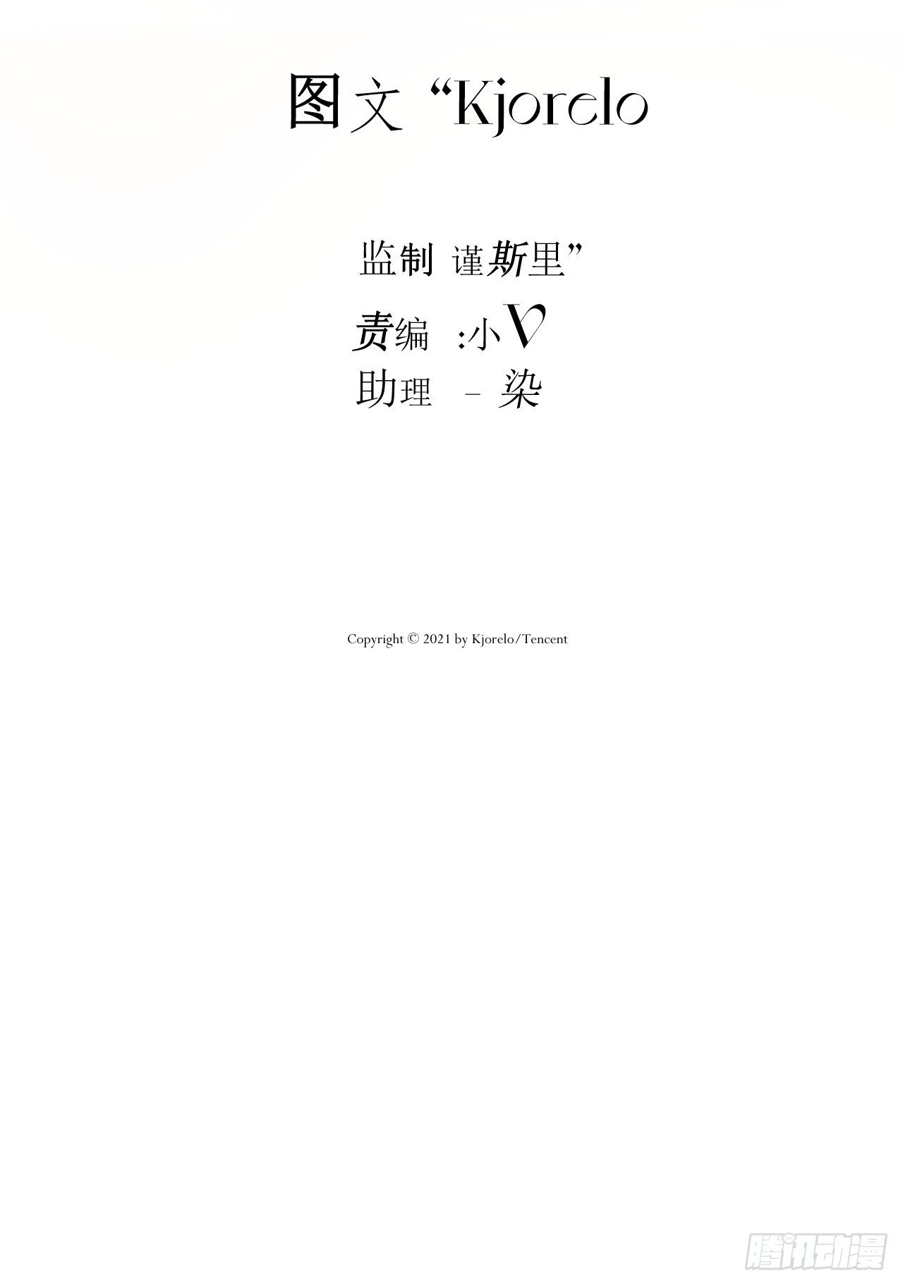 短信15