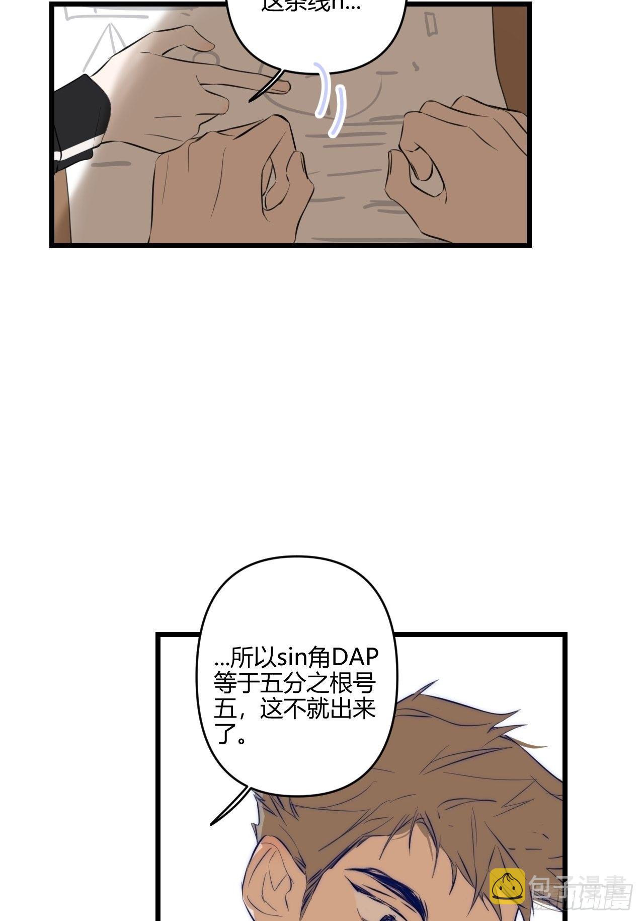 模特52