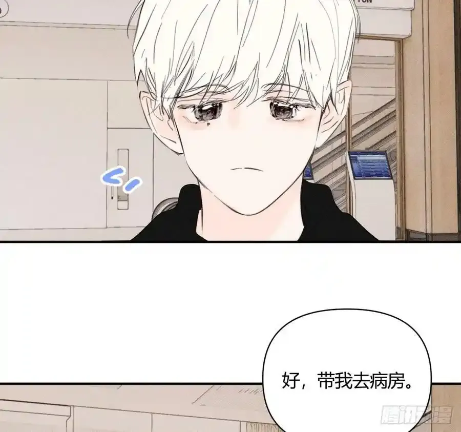 他不太懂19