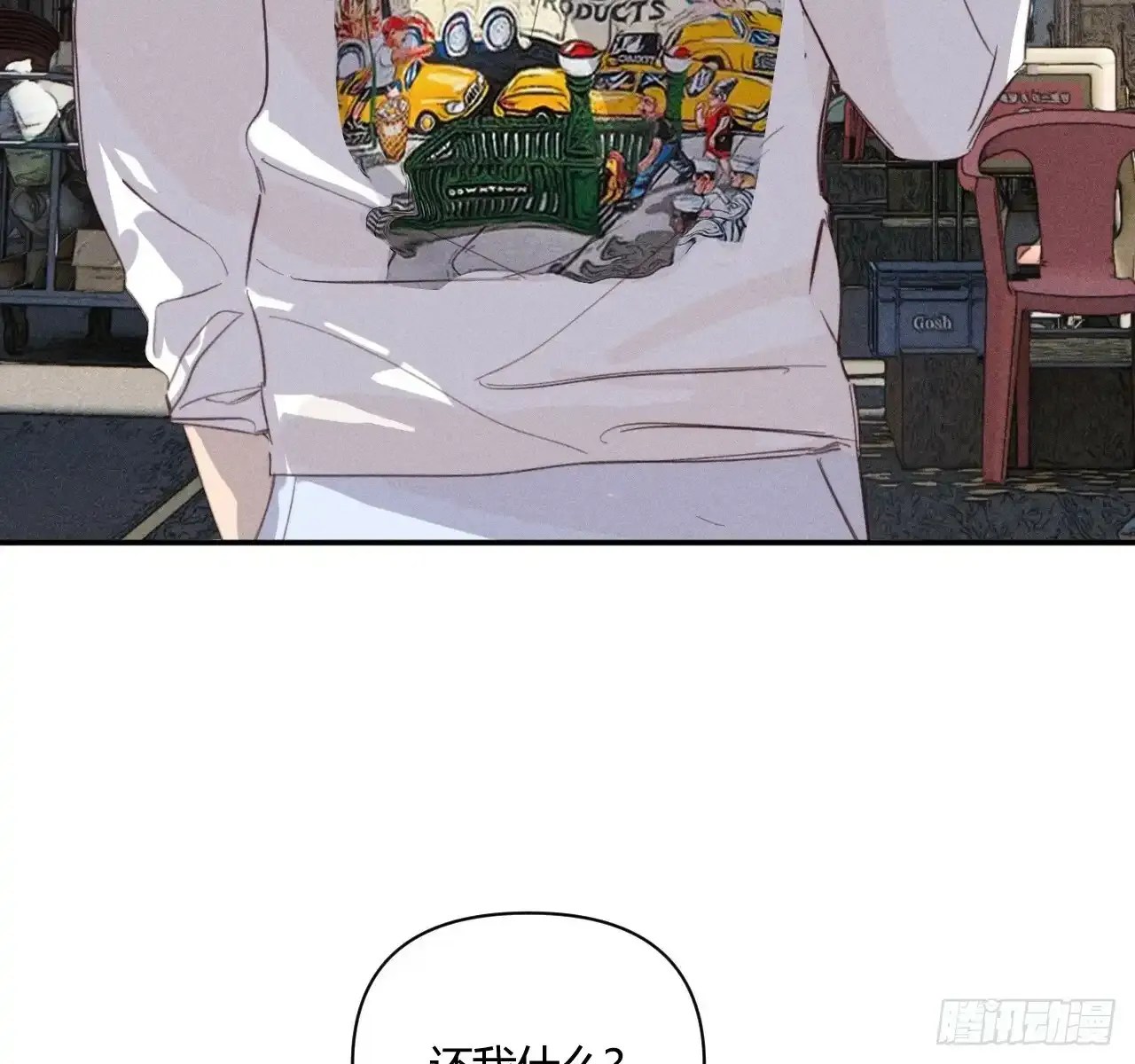 很重要吗？25