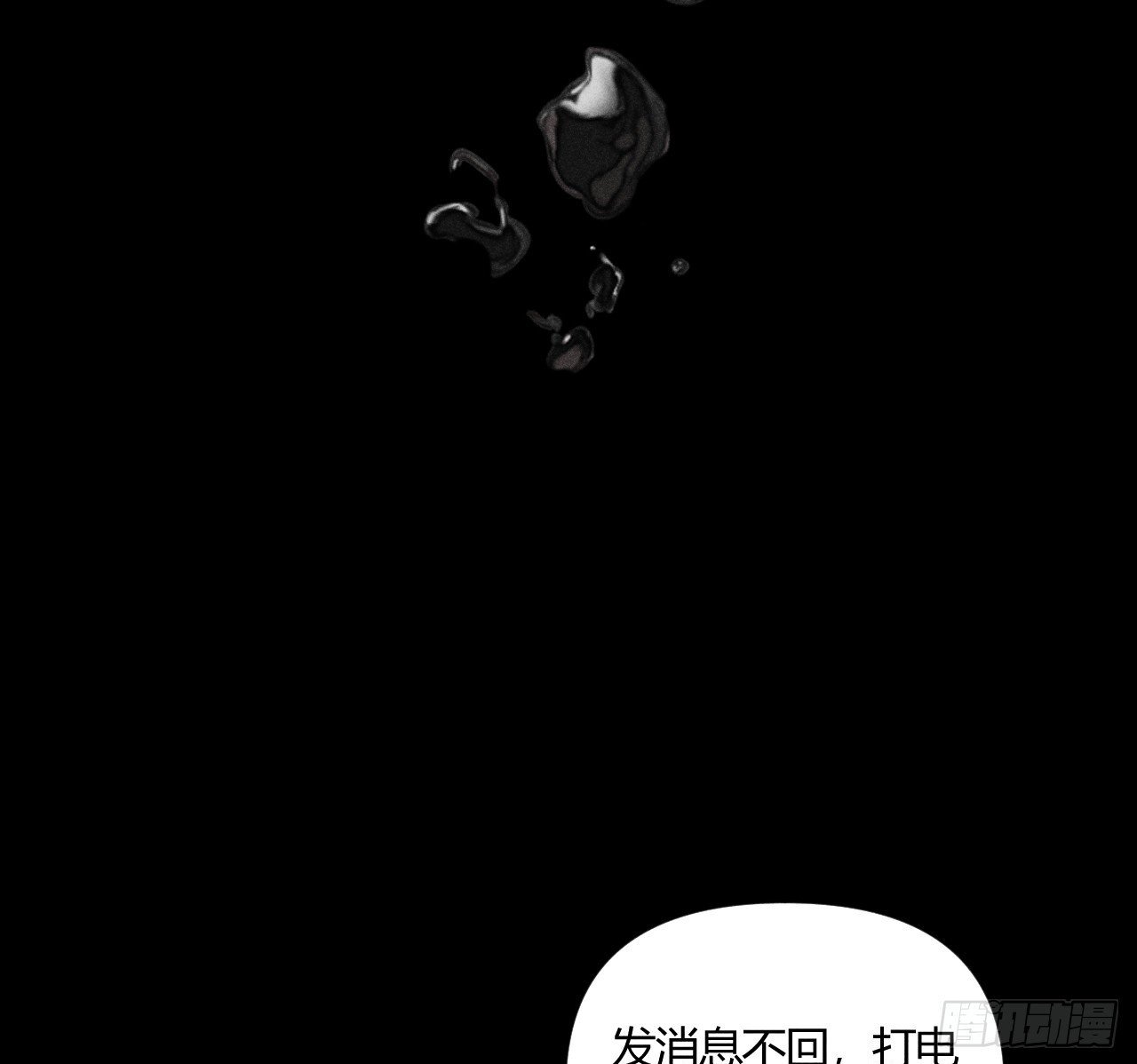 改变49