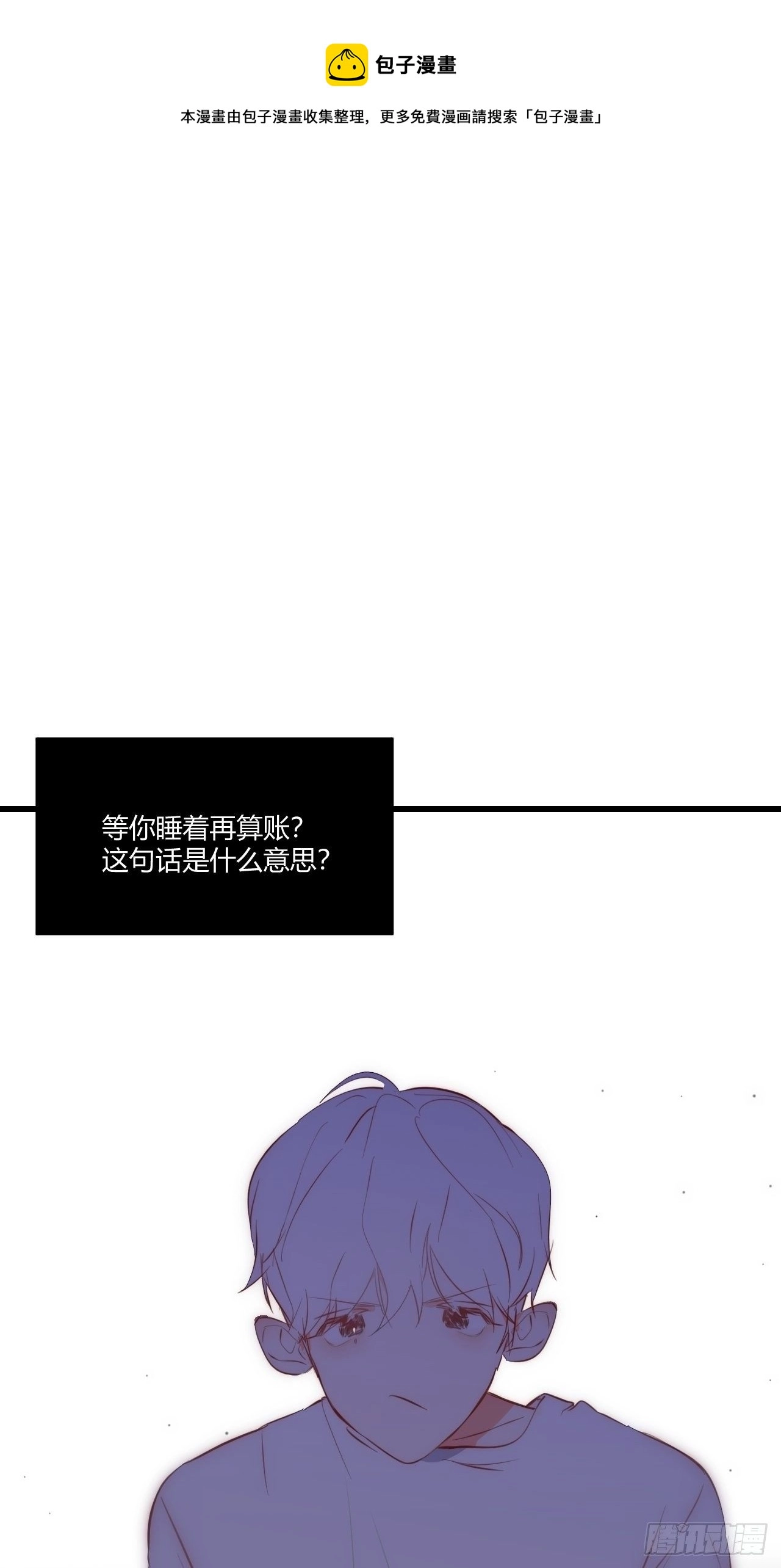 夜晚0