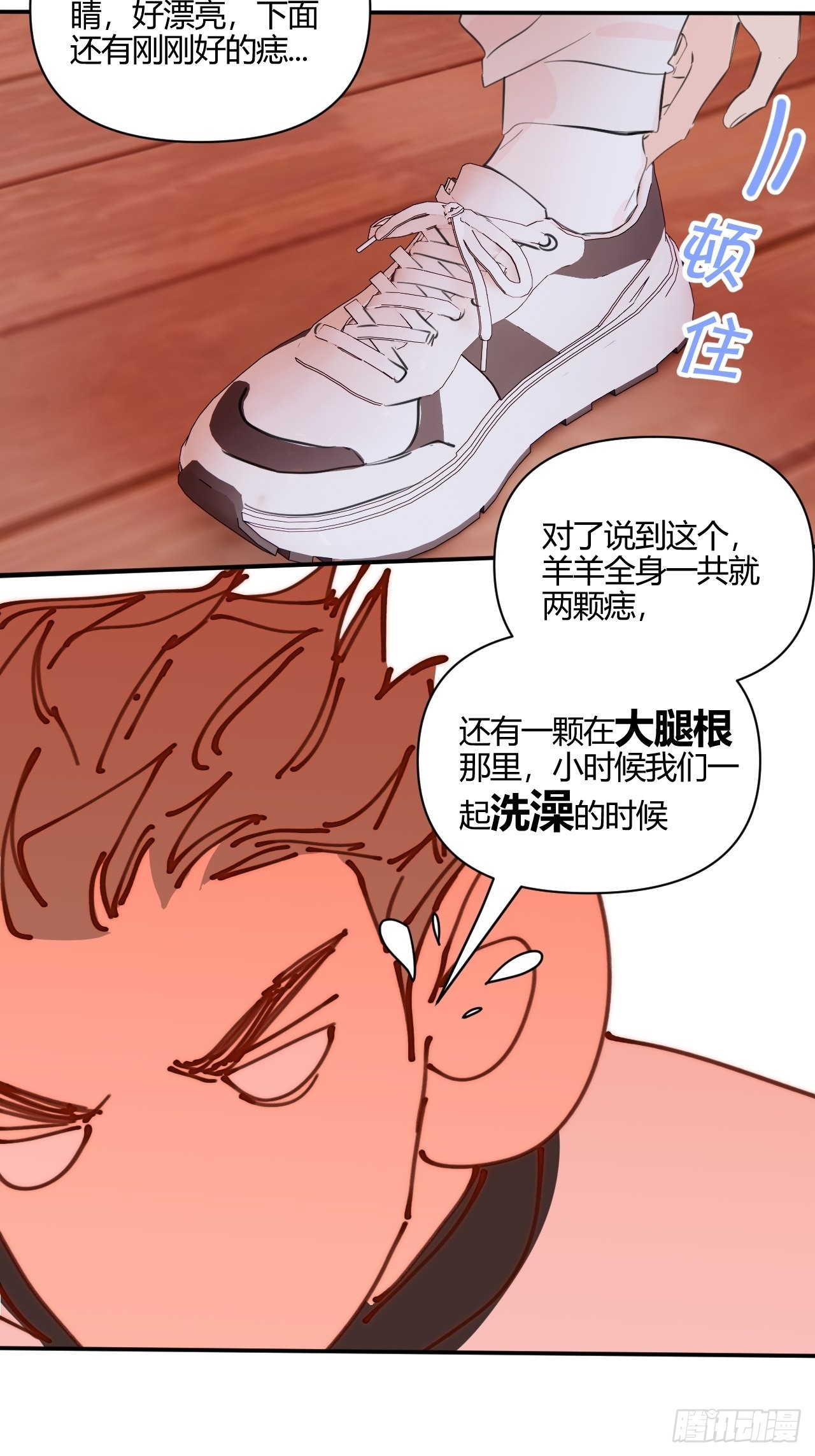 你42