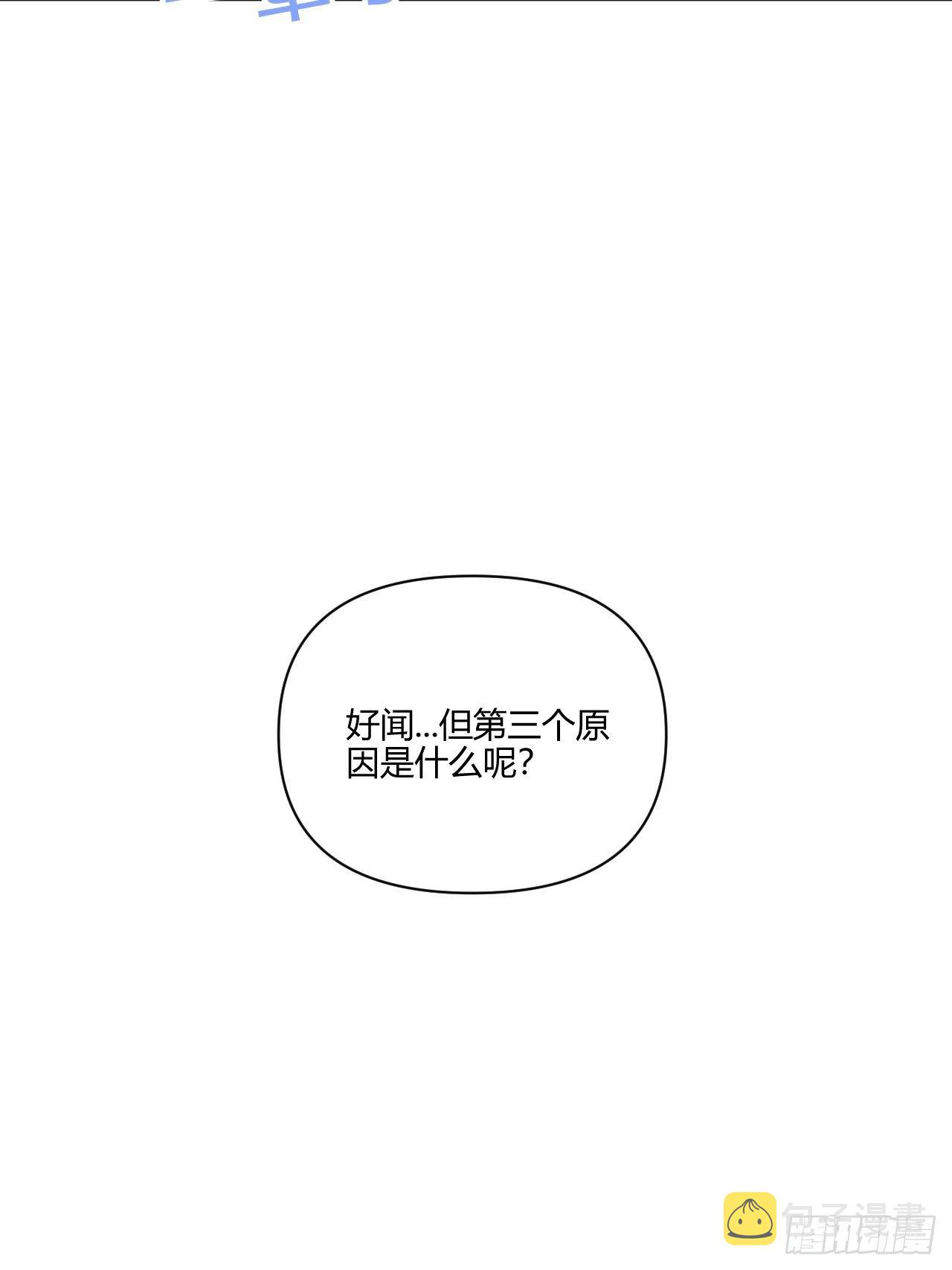 帮助58