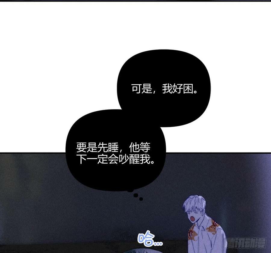 束手无策35