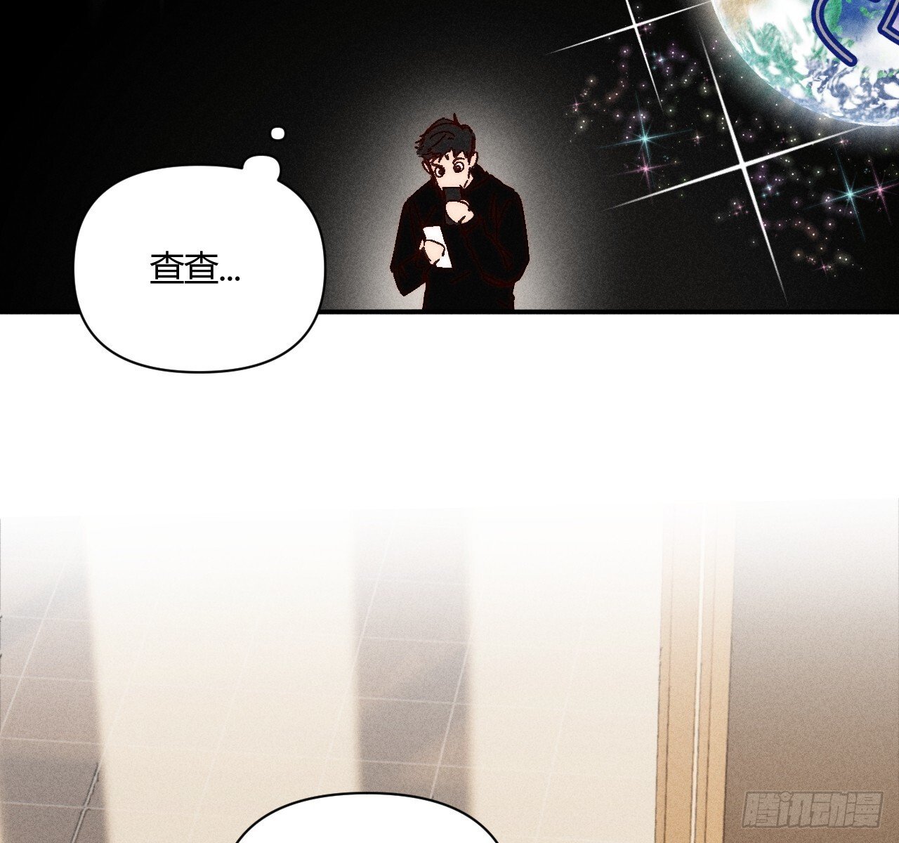 坚强的小狗5