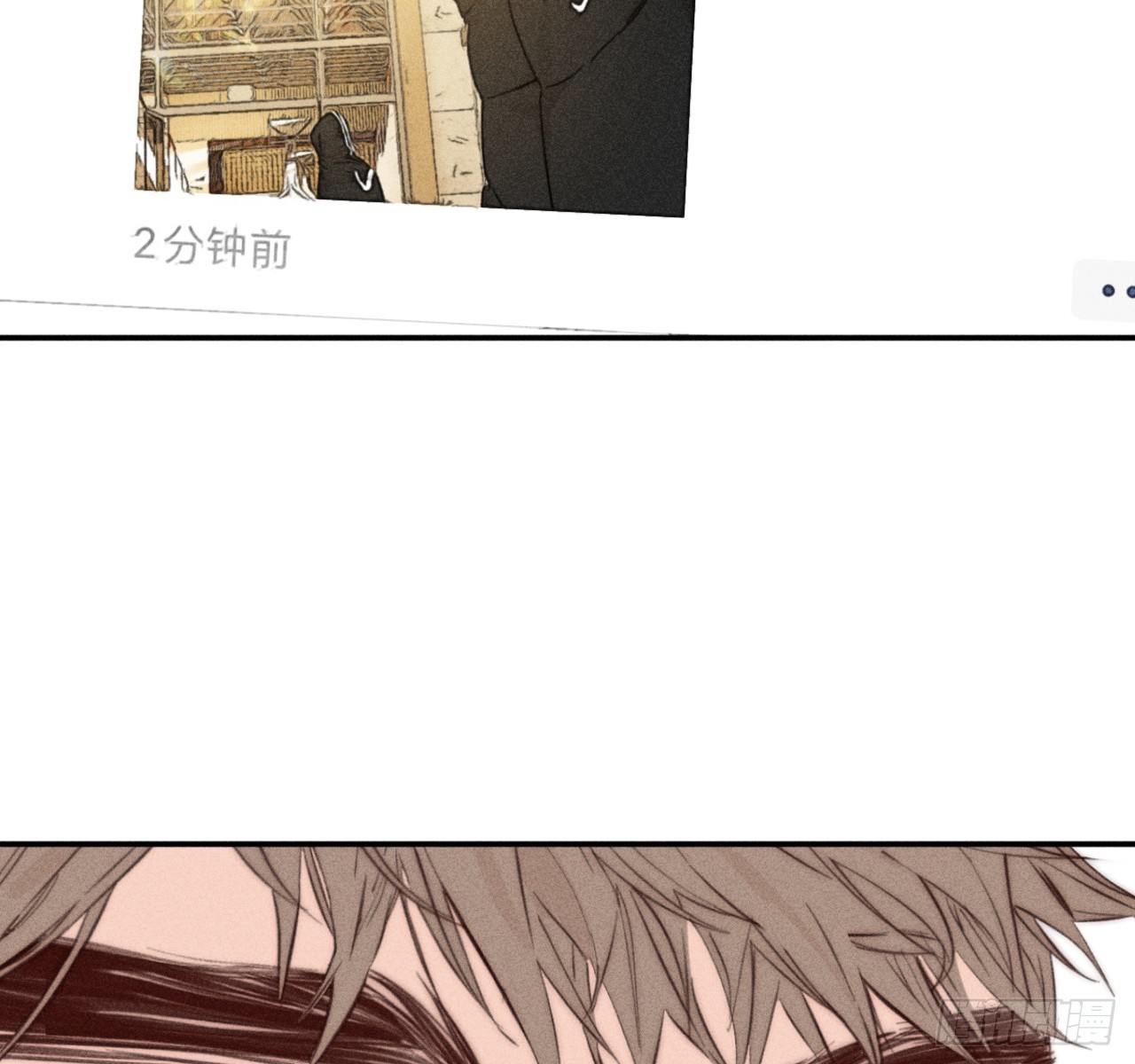 不速之客28
