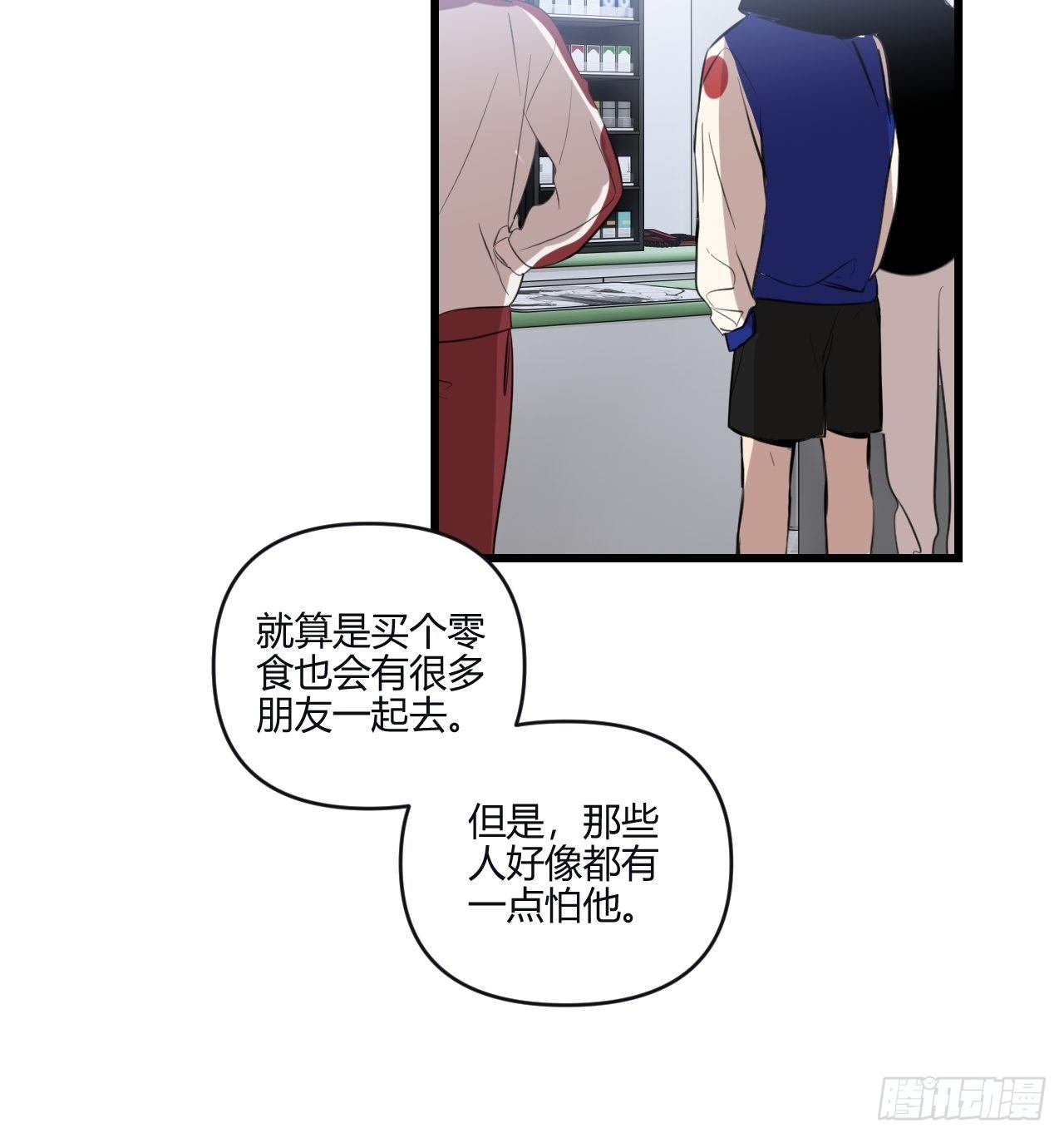 观察日记（上）40