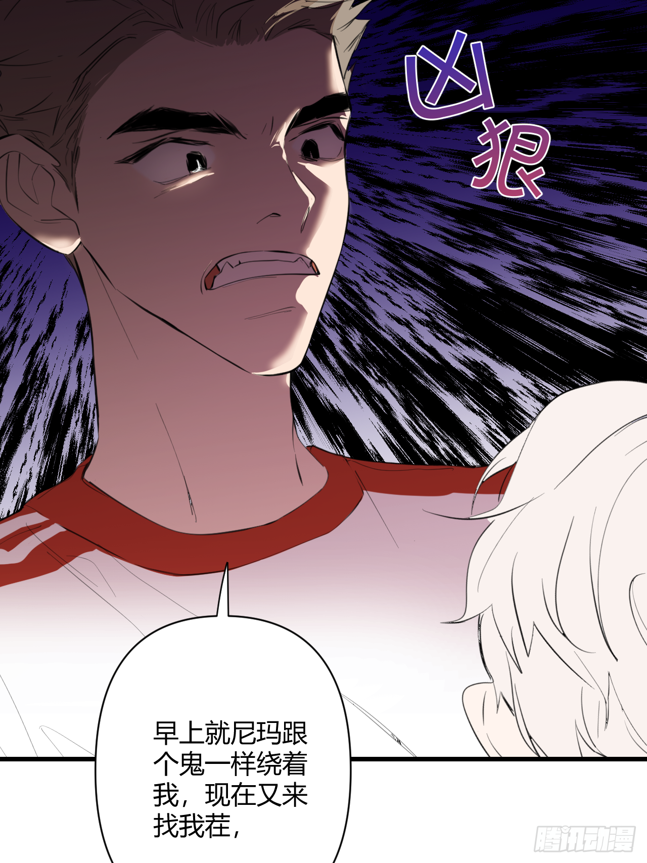 不喜欢60