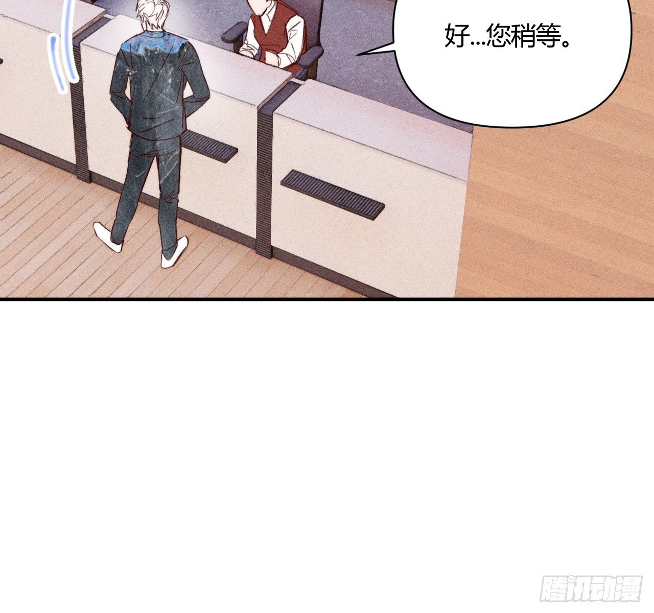 差一点13