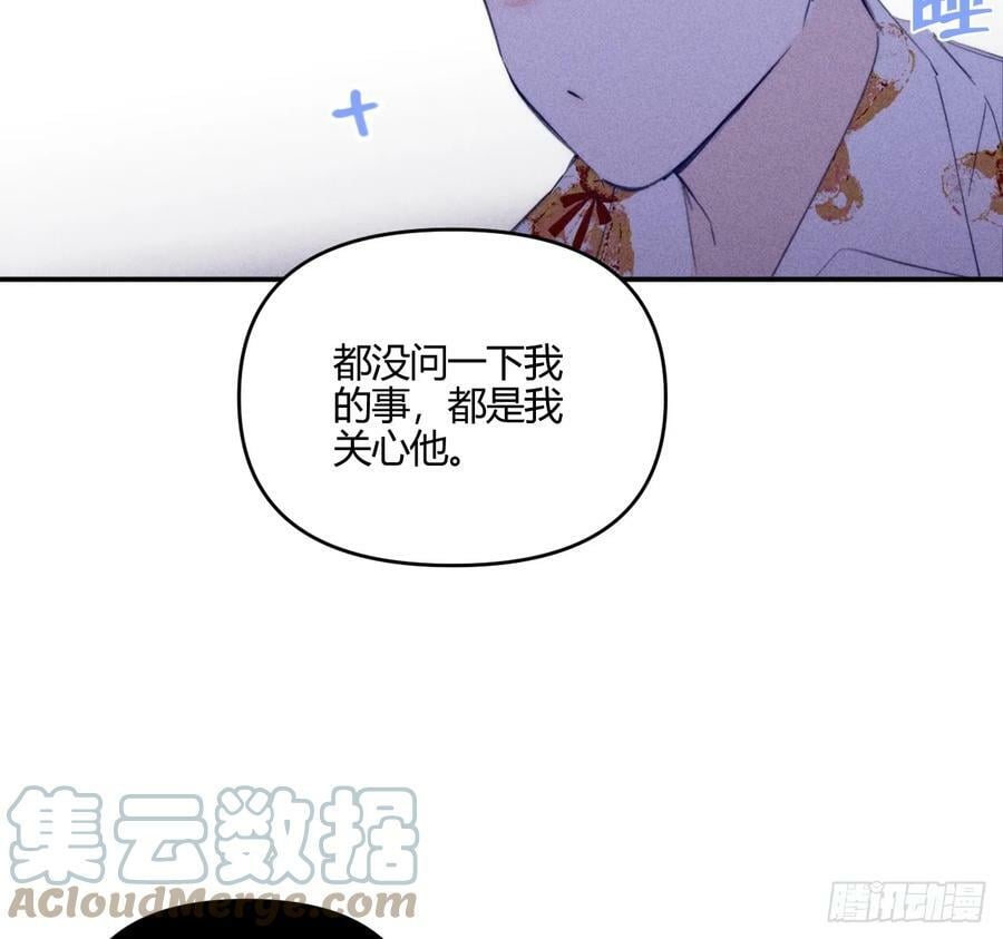 束手无策33