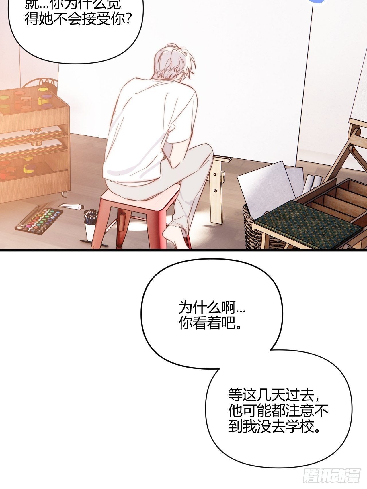 秘密65
