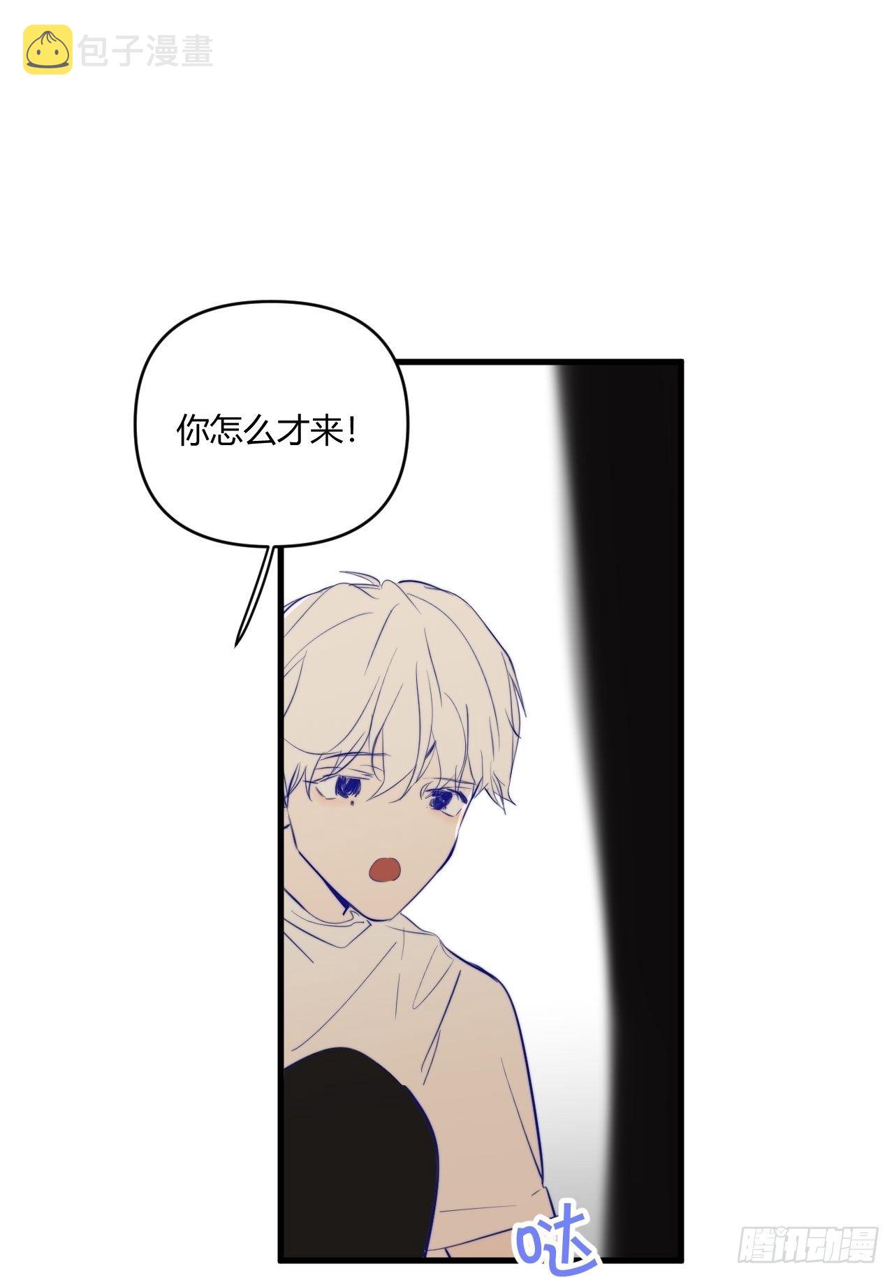 不同30