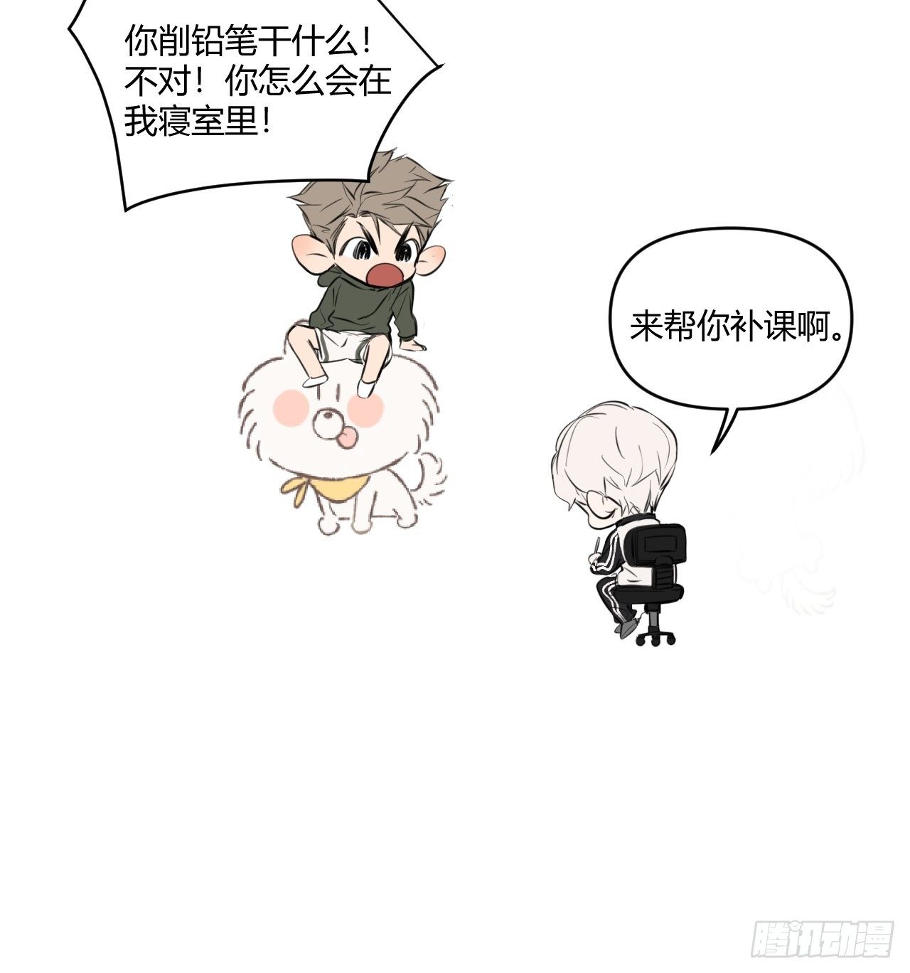 模特44