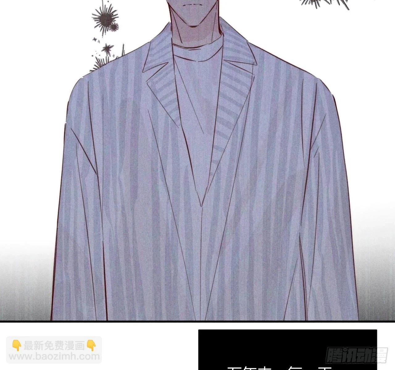 破碎的39