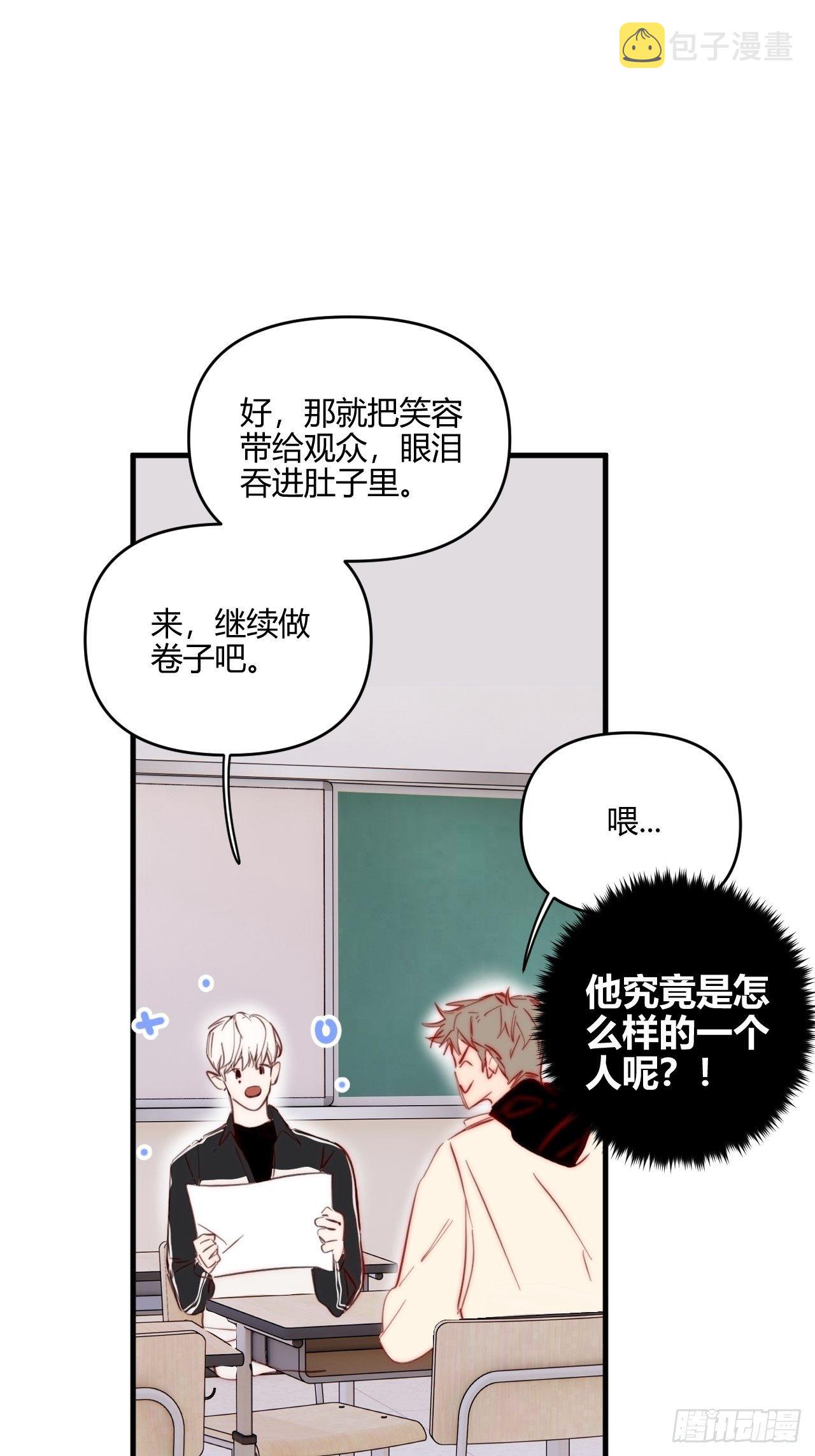 短信33