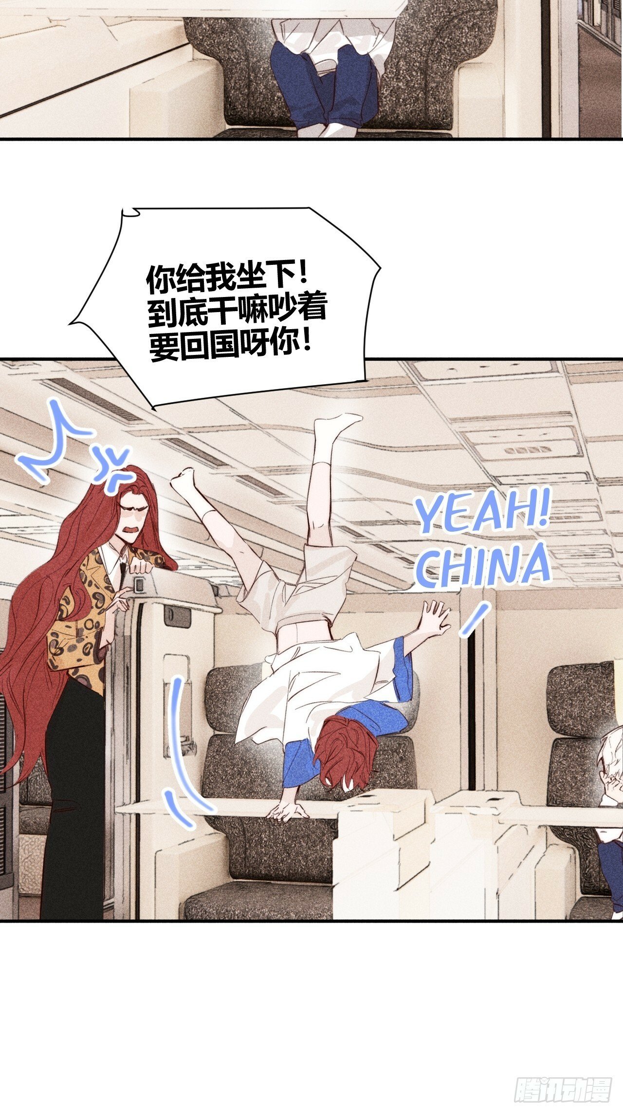 想法46
