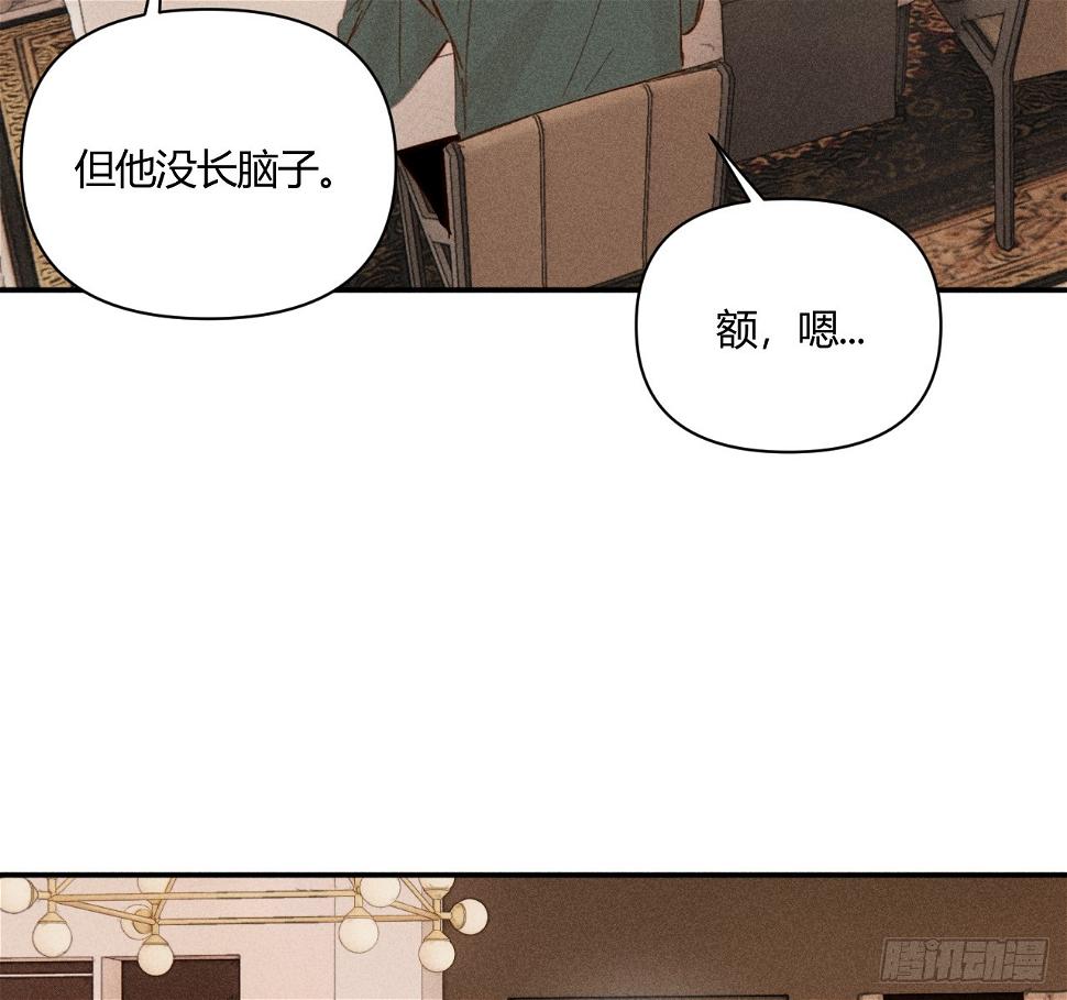 心情好59