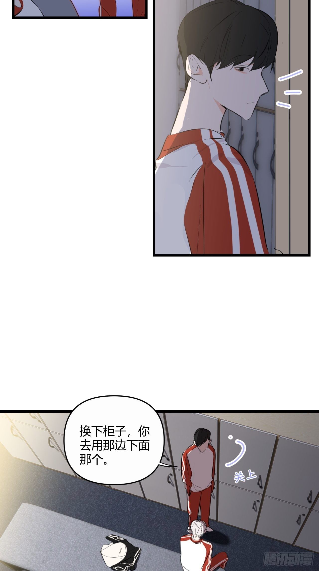 契机48