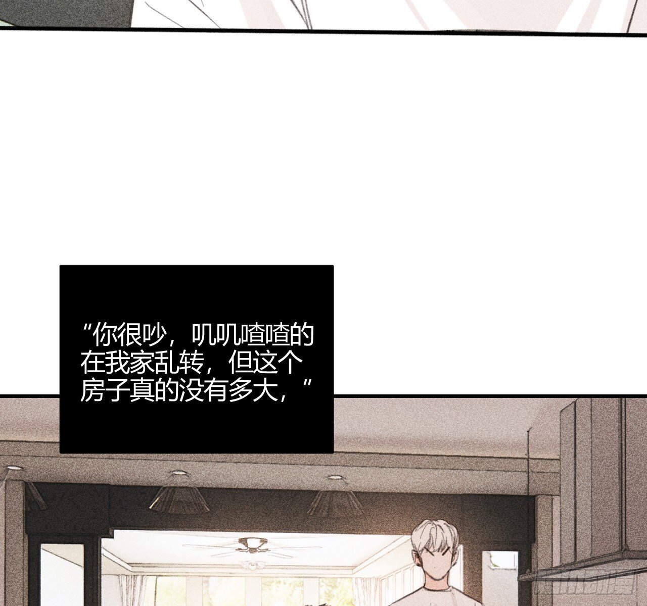 完结篇:再次27
