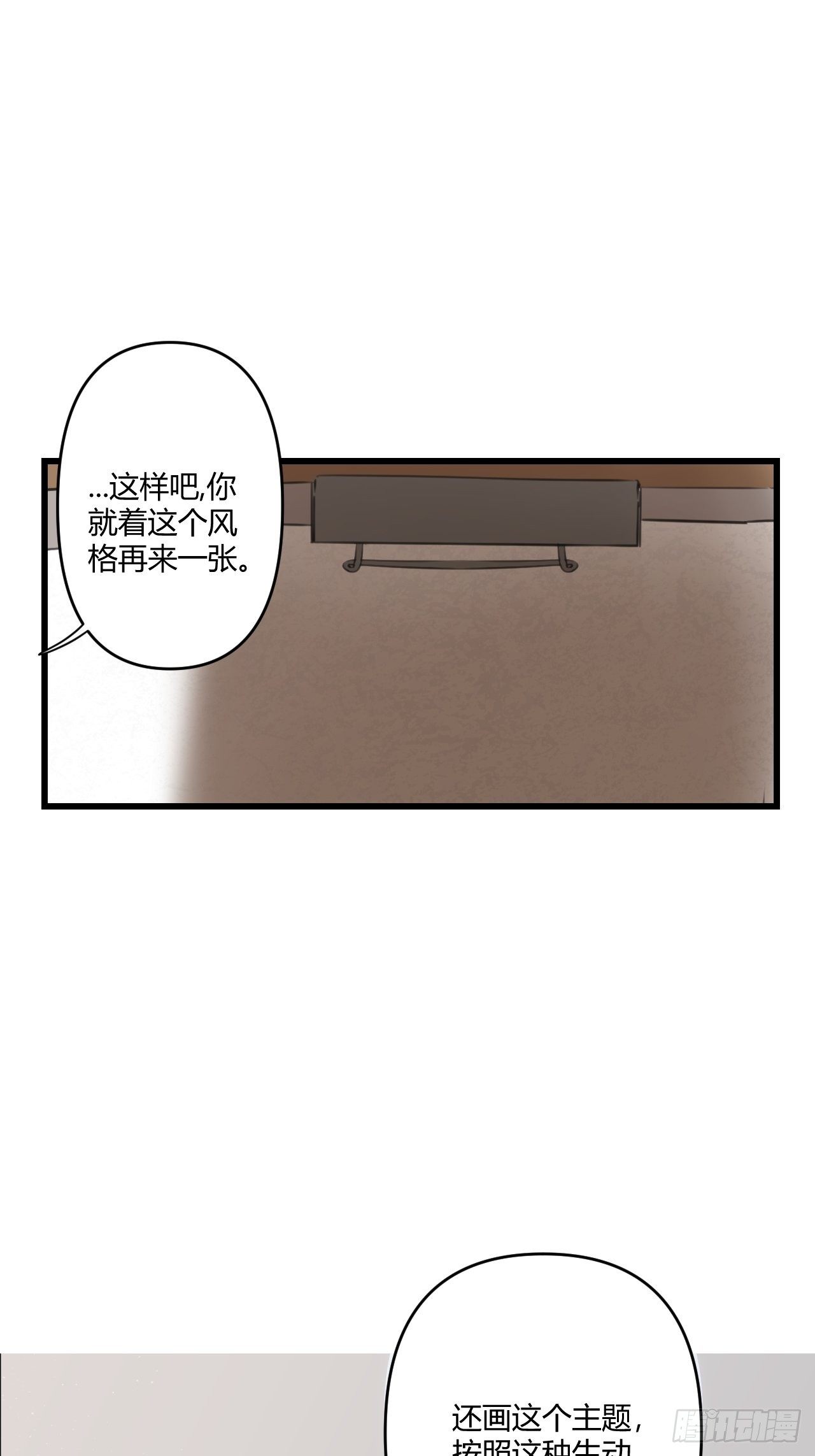 模特18