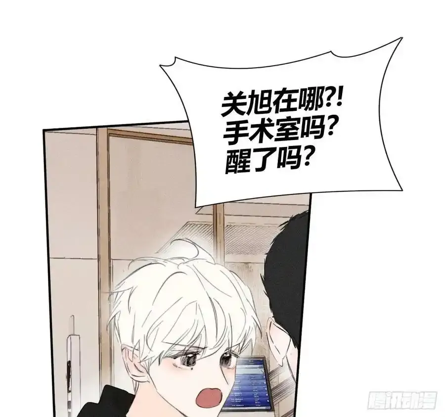 他不太懂9