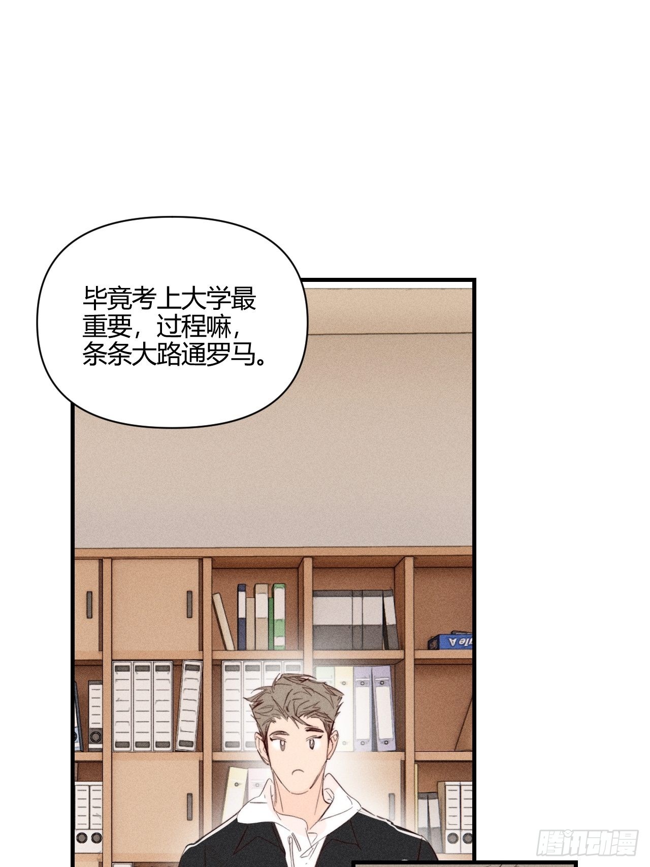 目标7