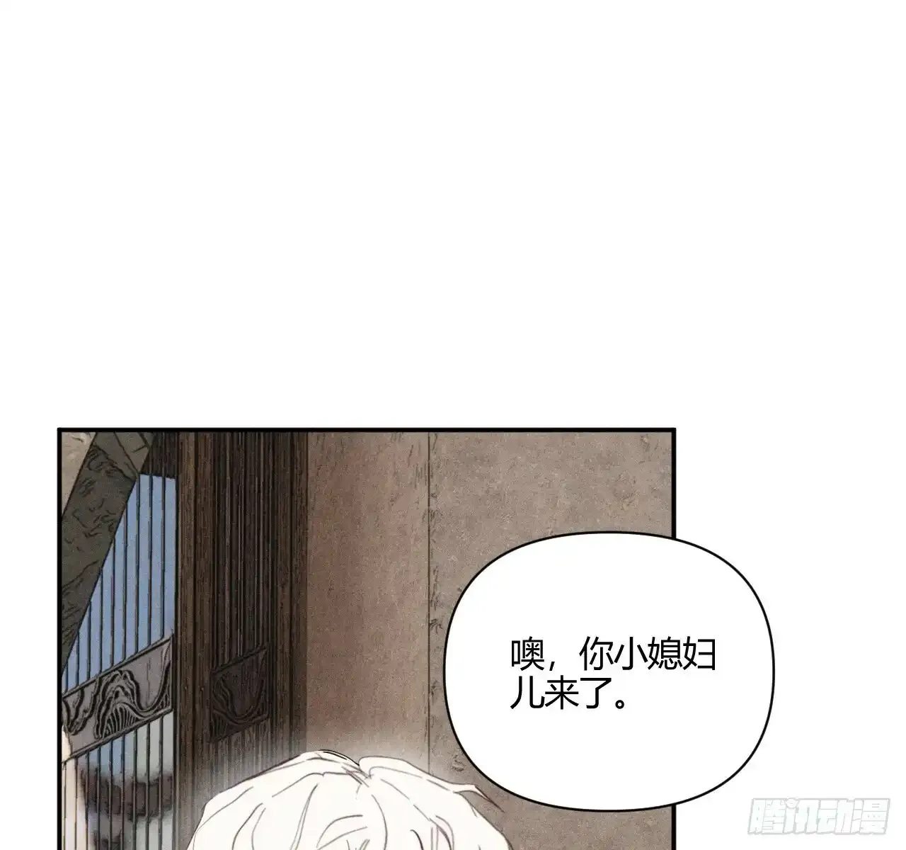 买单19