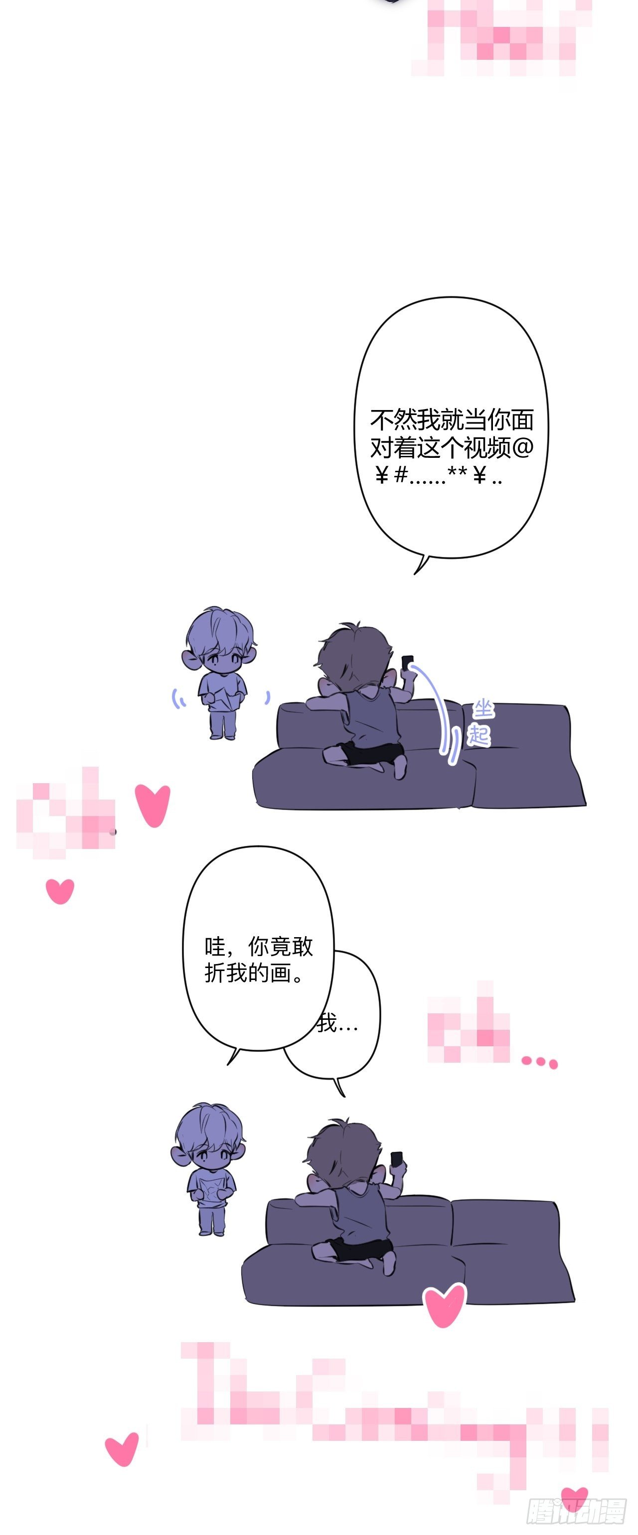 夜晚14