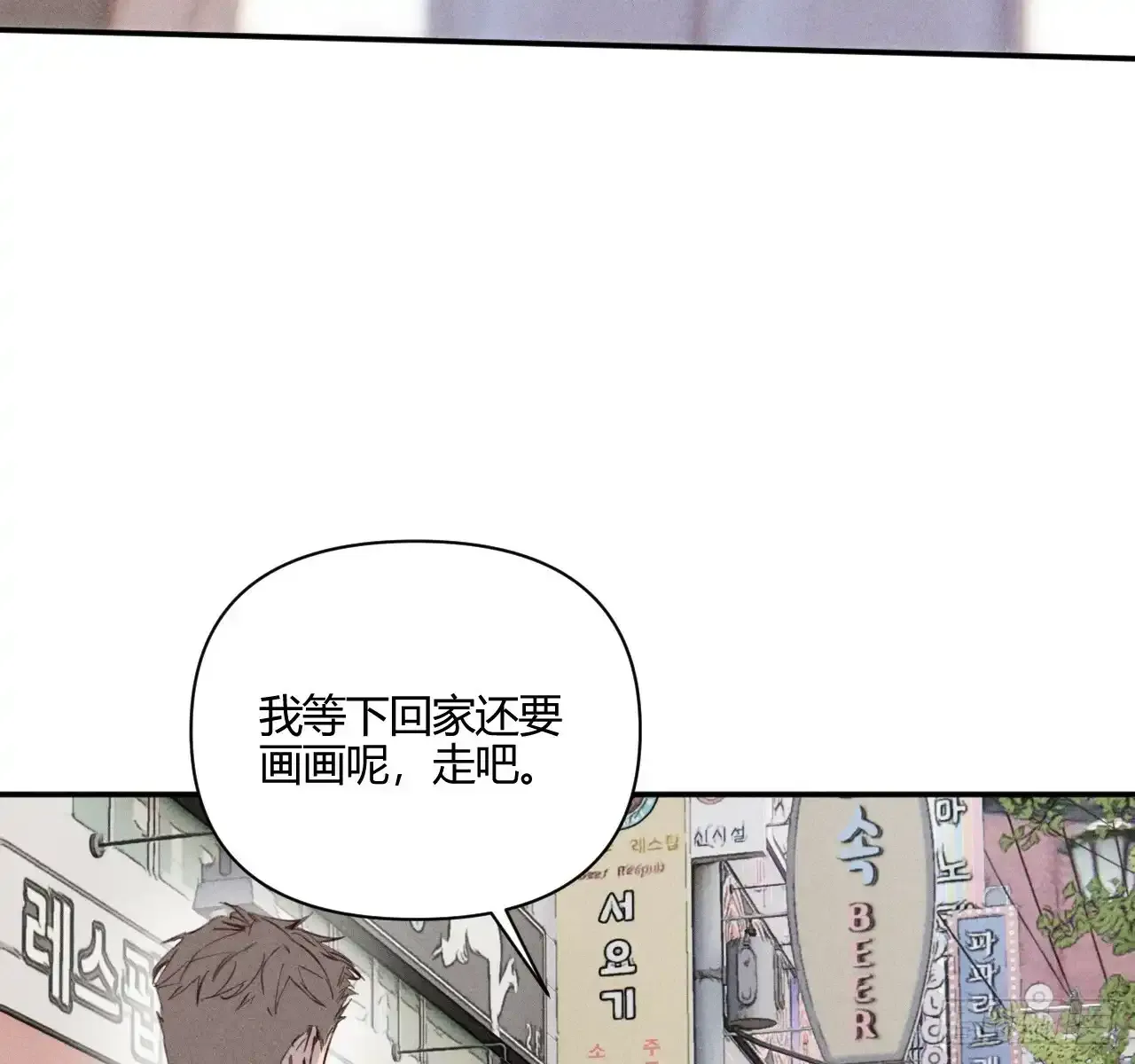 很重要吗？41