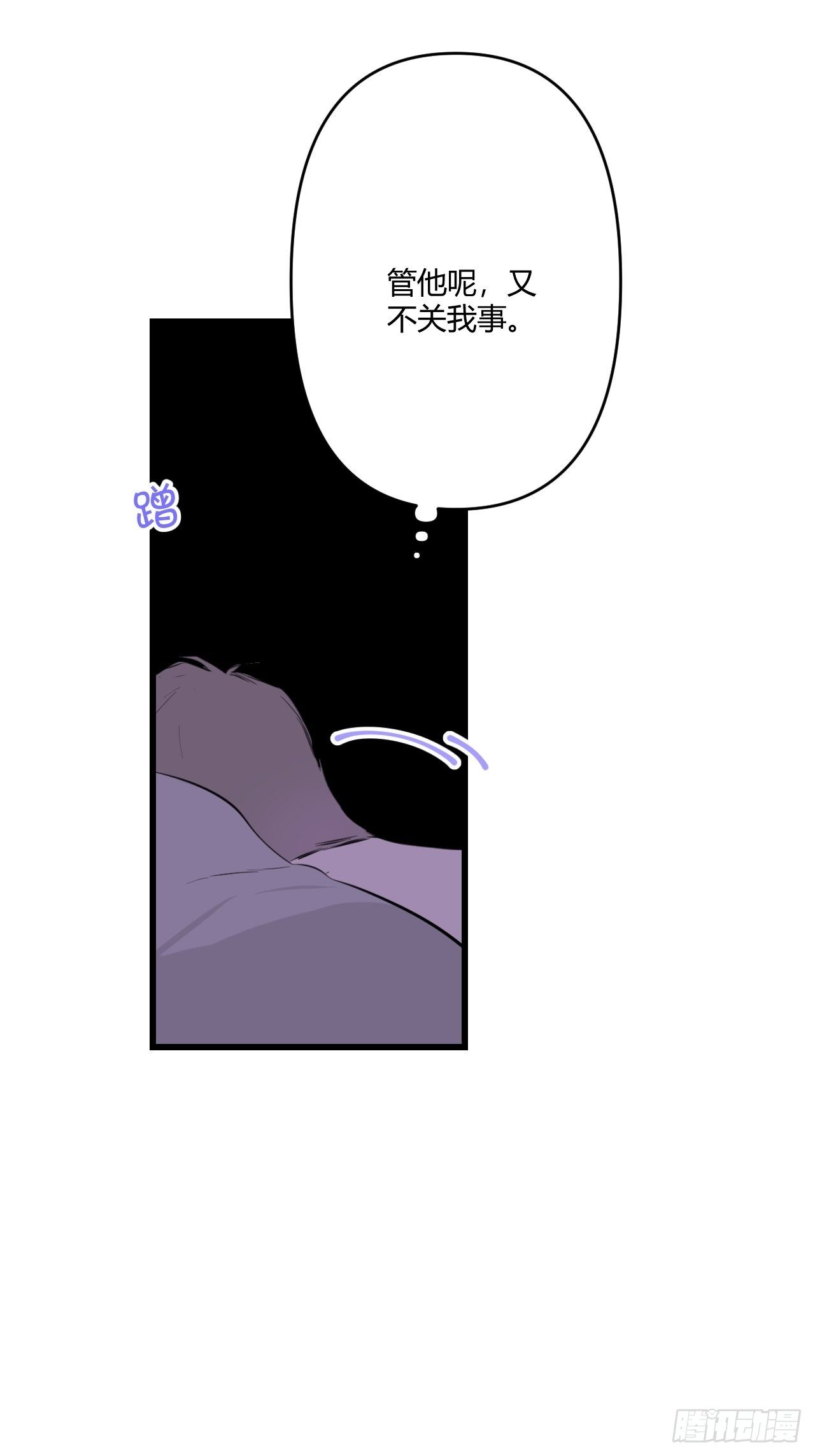 契机27